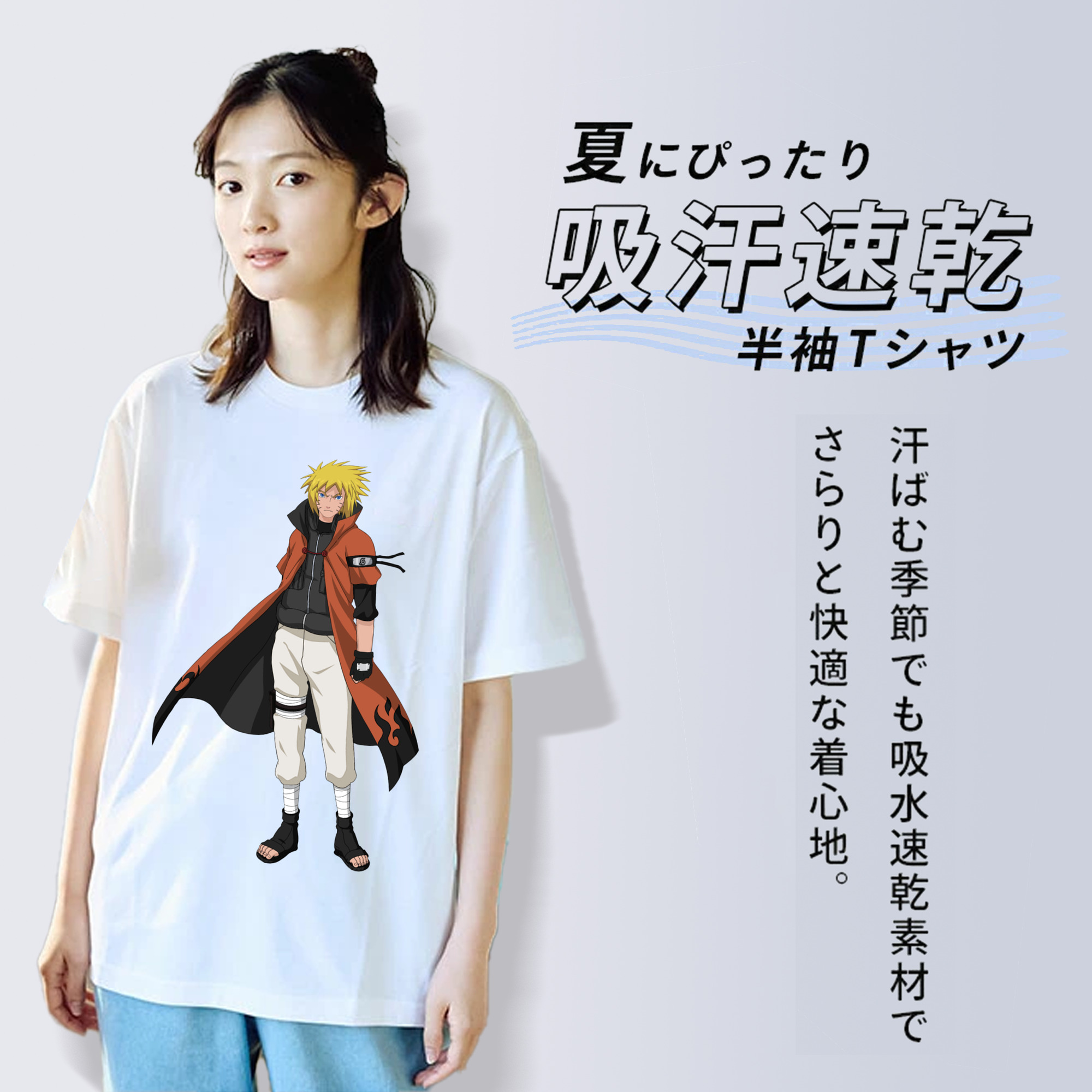 NARUTO -ナルト- うずまき ナルト Uzumaki Naruto レディースカジュアルプリントTシャツ（綿100％）