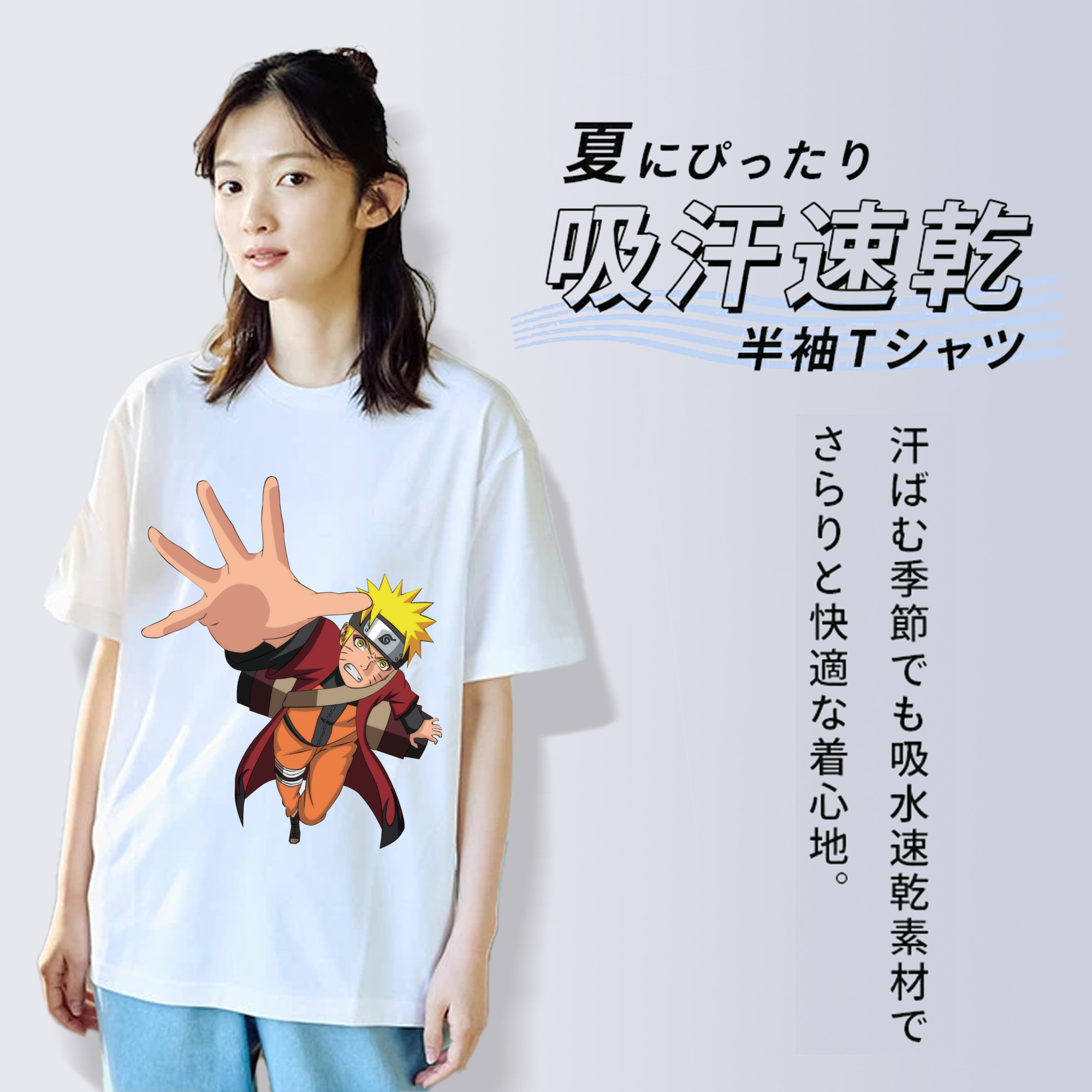 NARUTO -ナルト- うずまき ナルト Uzumaki Naruto レディースカジュアルプリントTシャツ（綿100％）