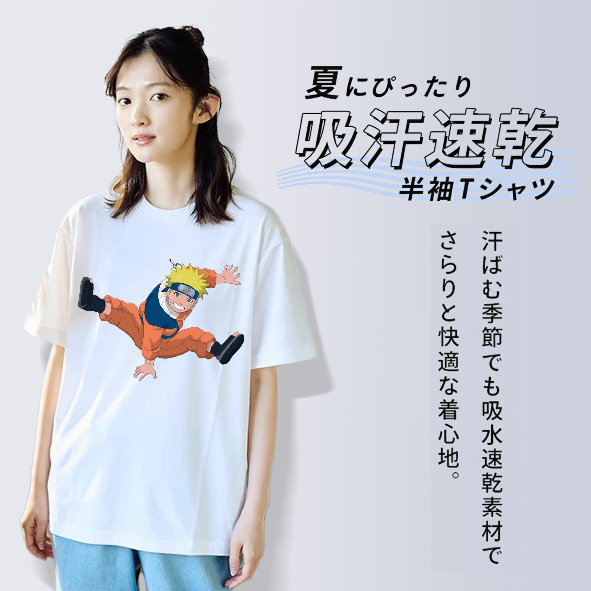 NARUTO -ナルト- うずまき ナルト Uzumaki Naruto レディースカジュアルプリントTシャツ（綿100％）