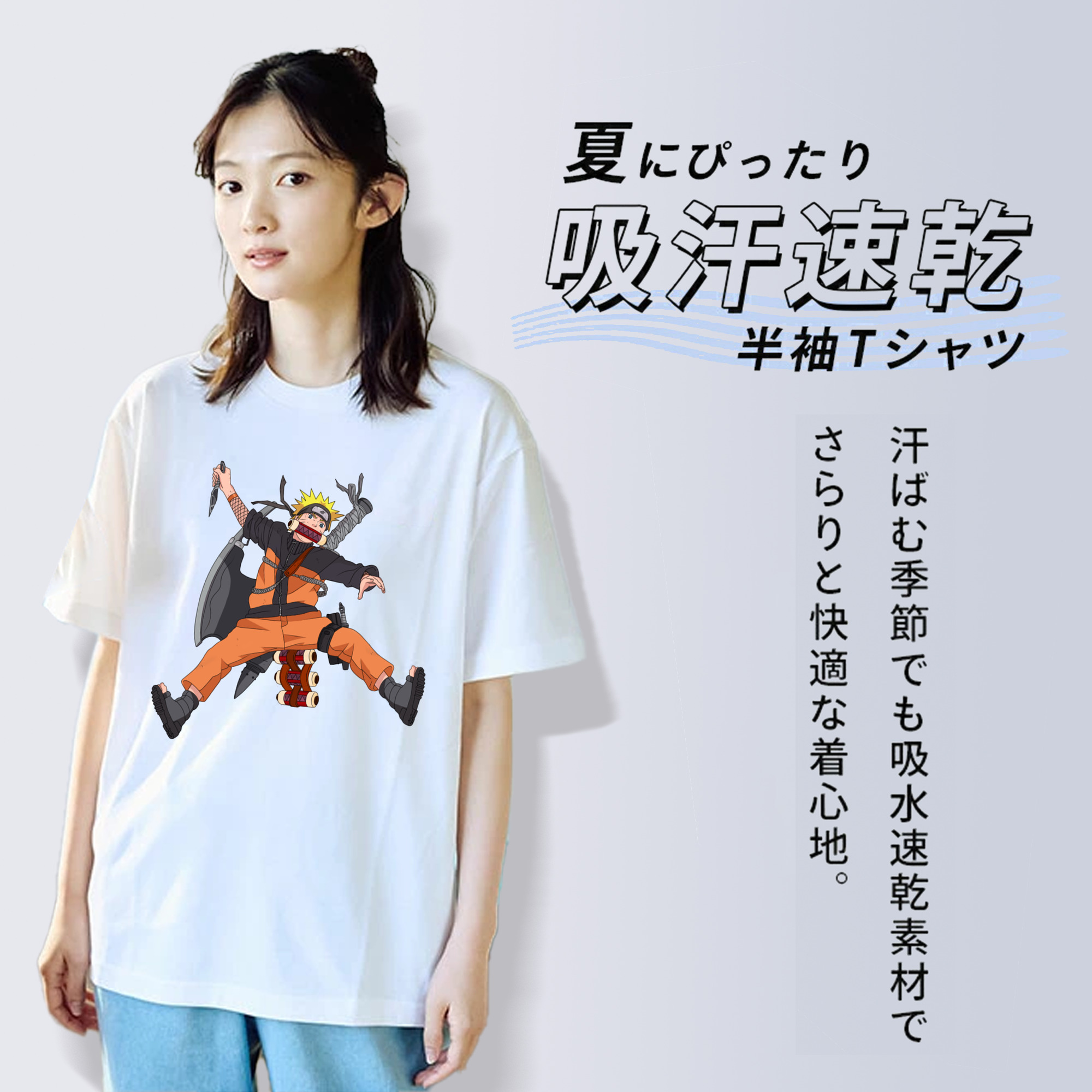 NARUTO -ナルト- うずまき ナルト Uzumaki Naruto レディースカジュアルプリントTシャツ（綿100％）