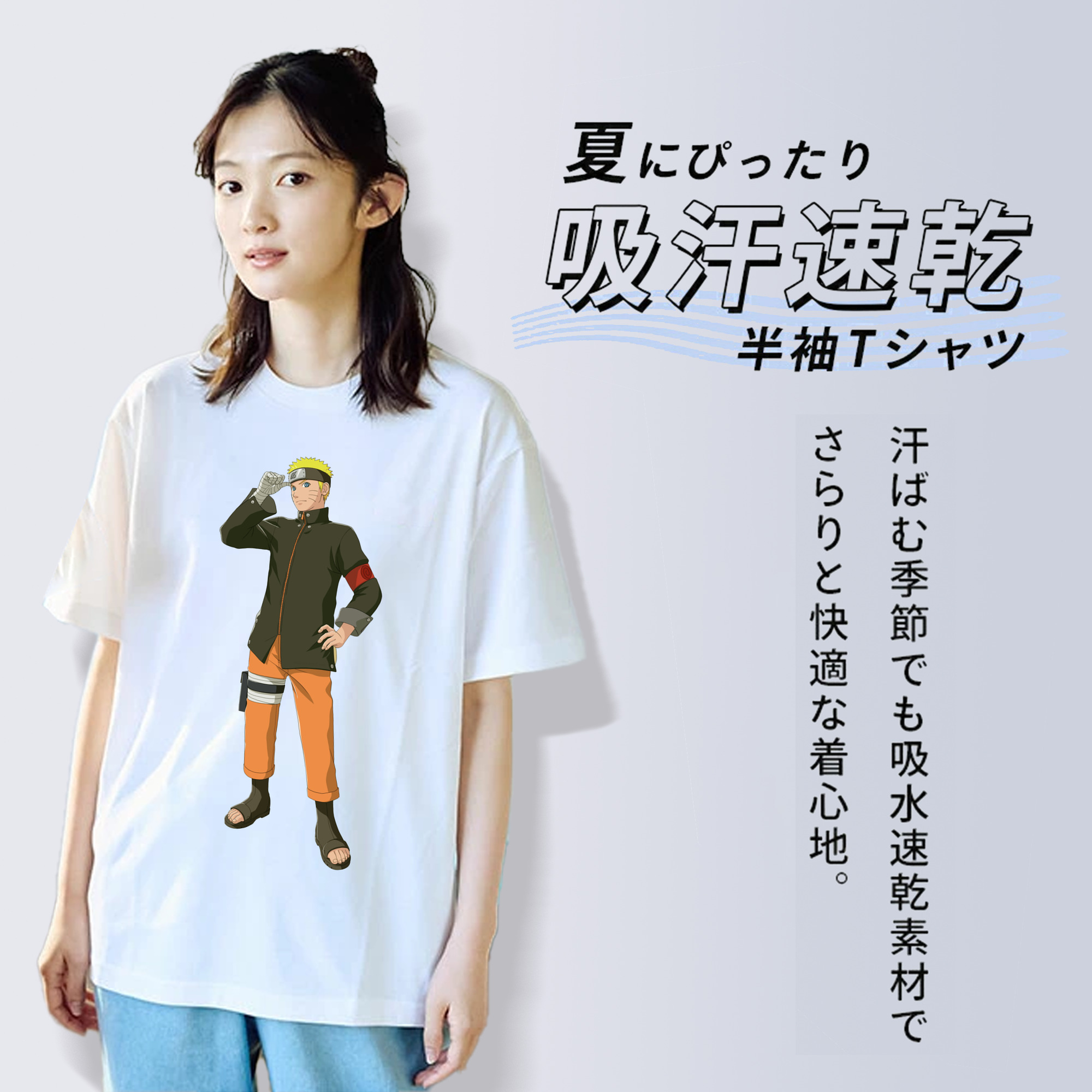 NARUTO -ナルト- うずまき ナルト Uzumaki Naruto レディースカジュアルプリントTシャツ（綿100％）