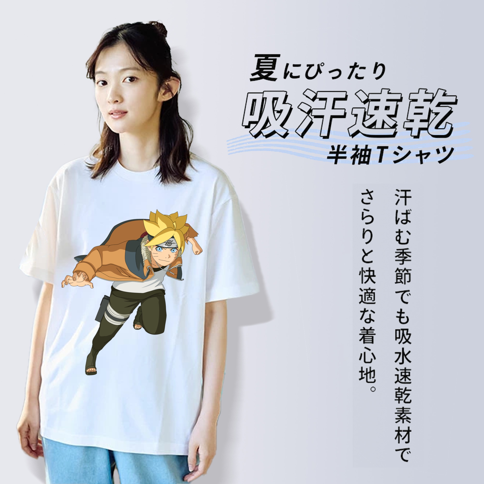 NARUTO -ナルト- うずまき ナルト Uzumaki Naruto レディースカジュアルプリントTシャツ（綿100％）