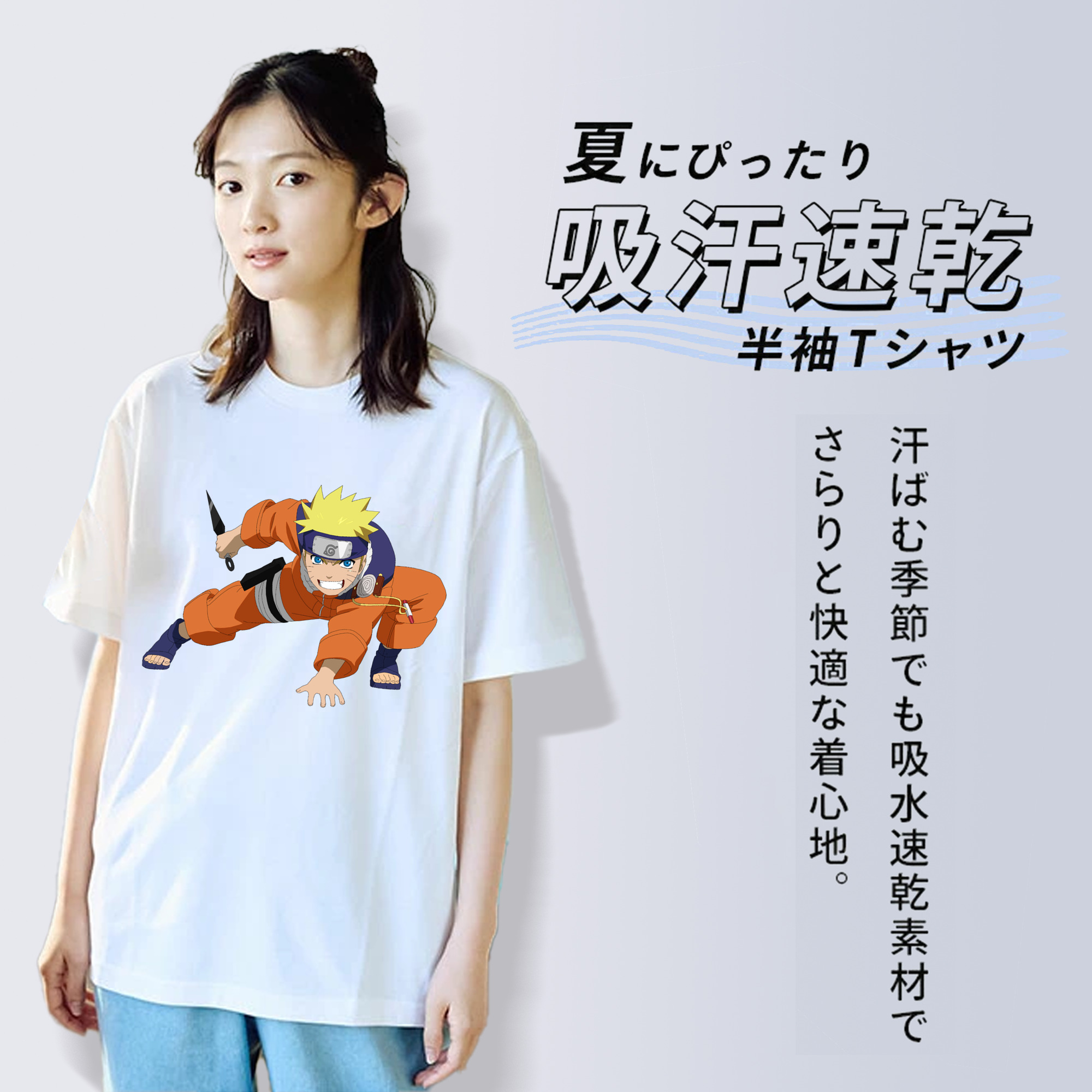 NARUTO -ナルト- うずまき ナルト Uzumaki Naruto レディースカジュアルプリントTシャツ（綿100％）