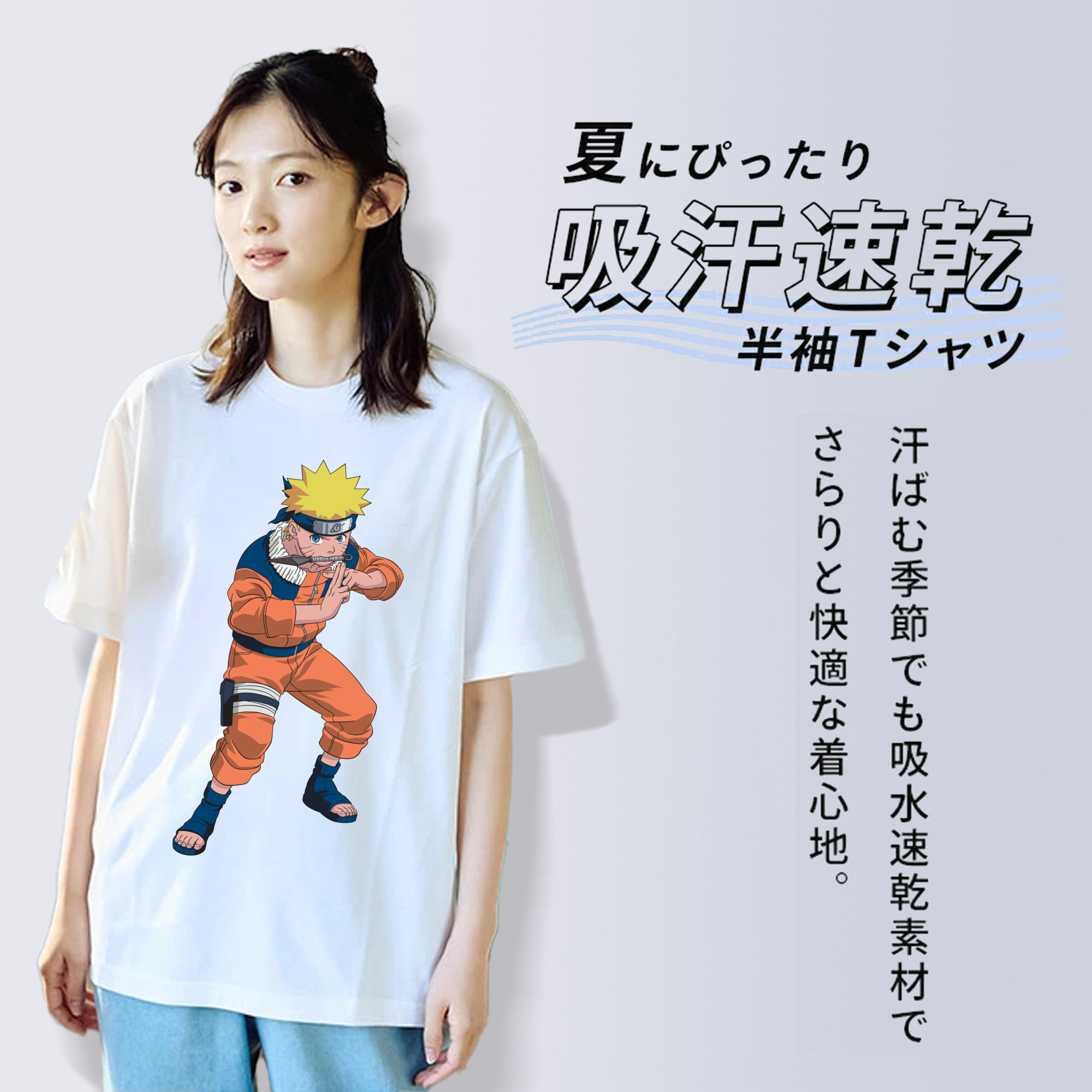 NARUTO -ナルト- うずまき ナルト Uzumaki Naruto レディースカジュアルプリントTシャツ（綿100％）