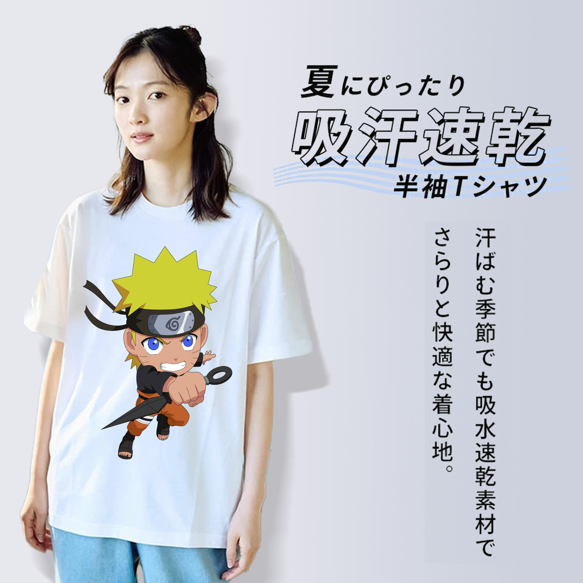 NARUTO -ナルト- うずまき ナルト Uzumaki Naruto レディースカジュアルプリントTシャツ（綿100％）