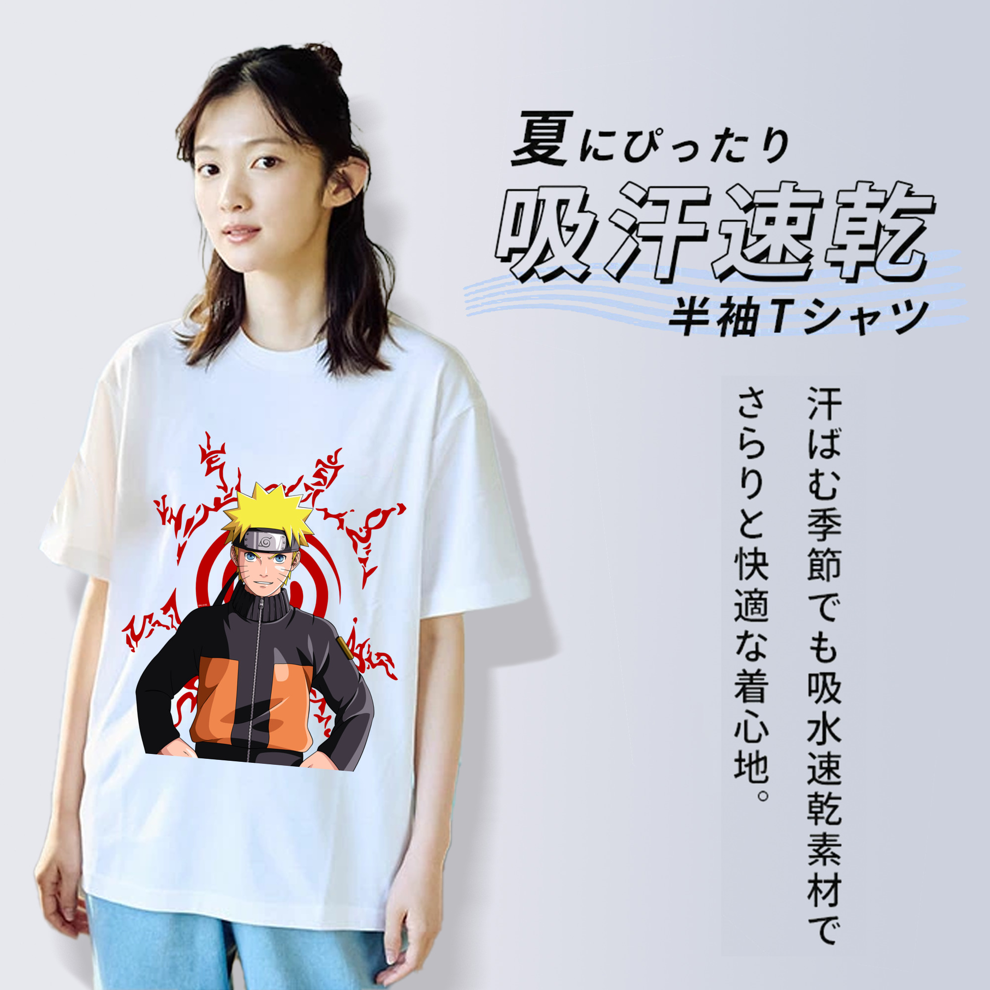 NARUTO -ナルト- うずまき ナルト Uzumaki Naruto レディースカジュアルプリントTシャツ（綿100％）