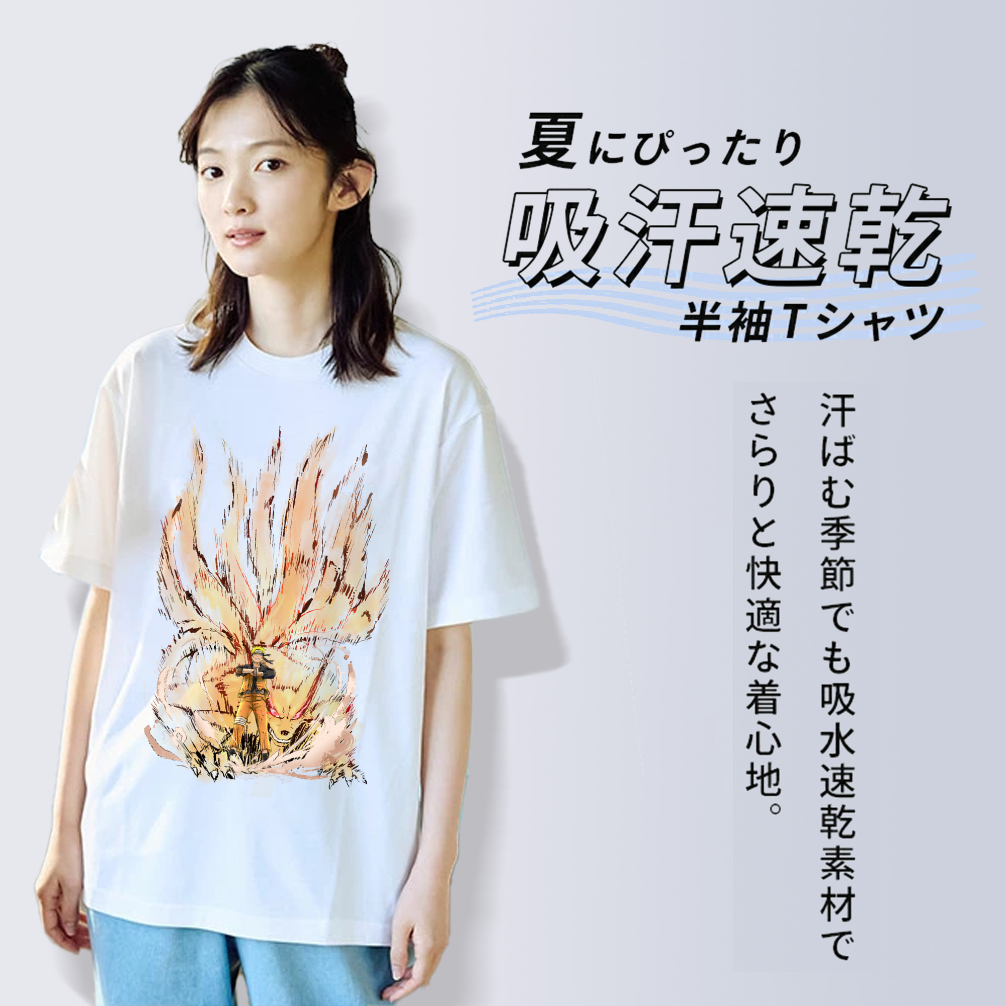 NARUTO -ナルト- うずまき ナルト Uzumaki Naruto レディースカジュアルプリントTシャツ（綿100％）