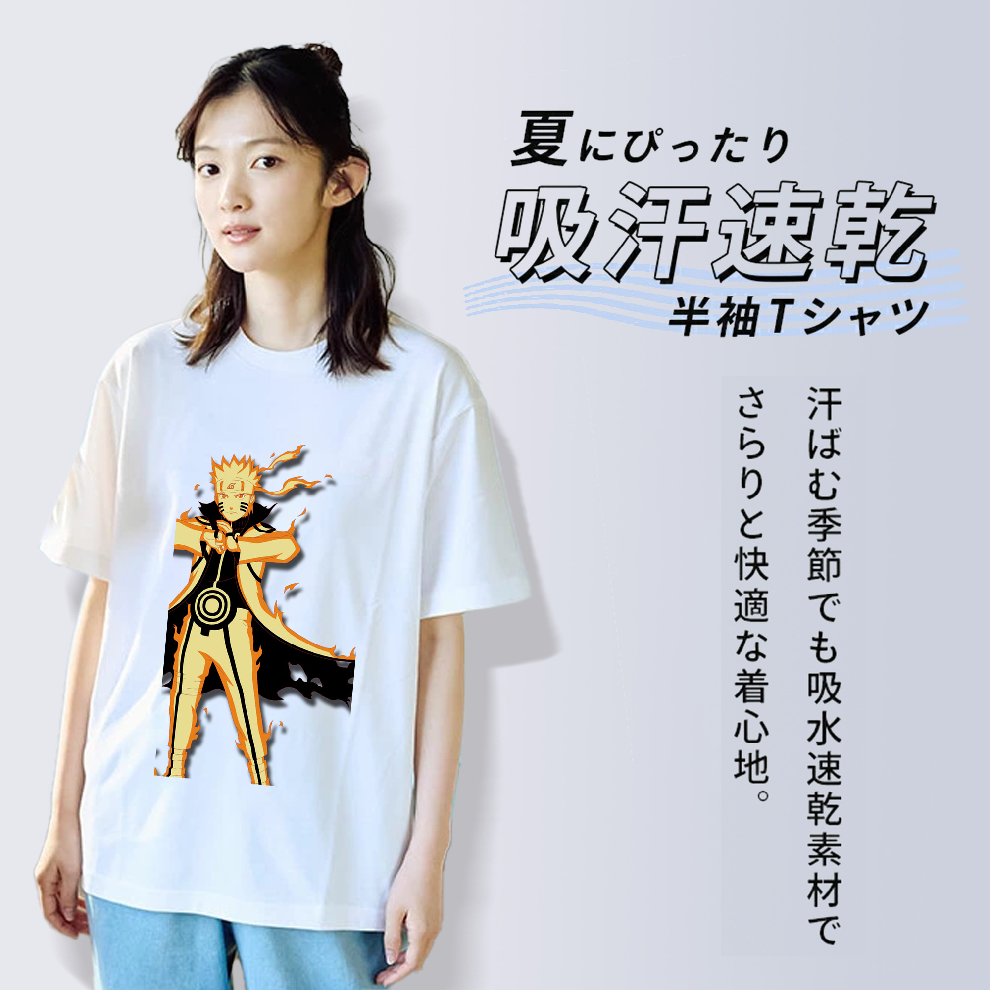 NARUTO -ナルト- うずまき ナルト Uzumaki Naruto レディースカジュアルプリントTシャツ（綿100％）