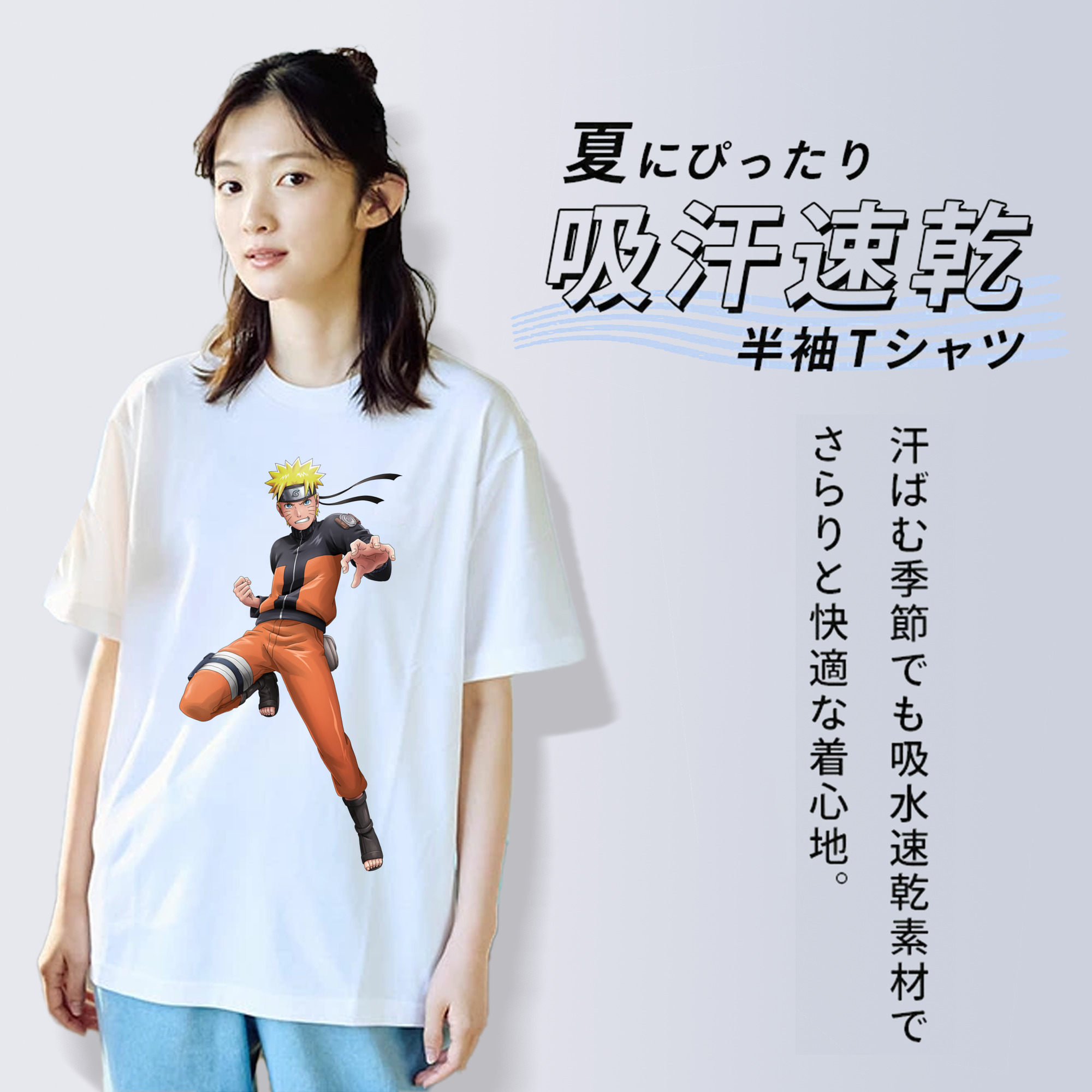 NARUTO -ナルト- うずまき ナルト Uzumaki Naruto レディースカジュアルプリントTシャツ（綿100％）
