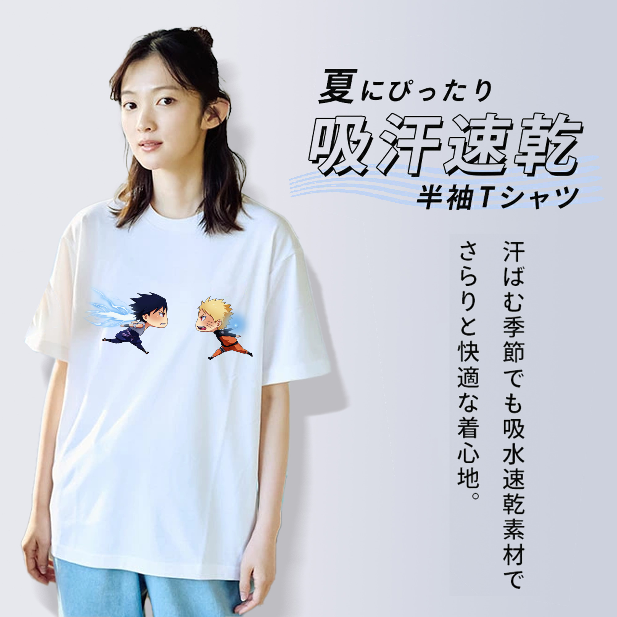 NARUTO -ナルト- うずまき ナルト Uzumaki Naruto レディースカジュアルプリントTシャツ（綿100％）