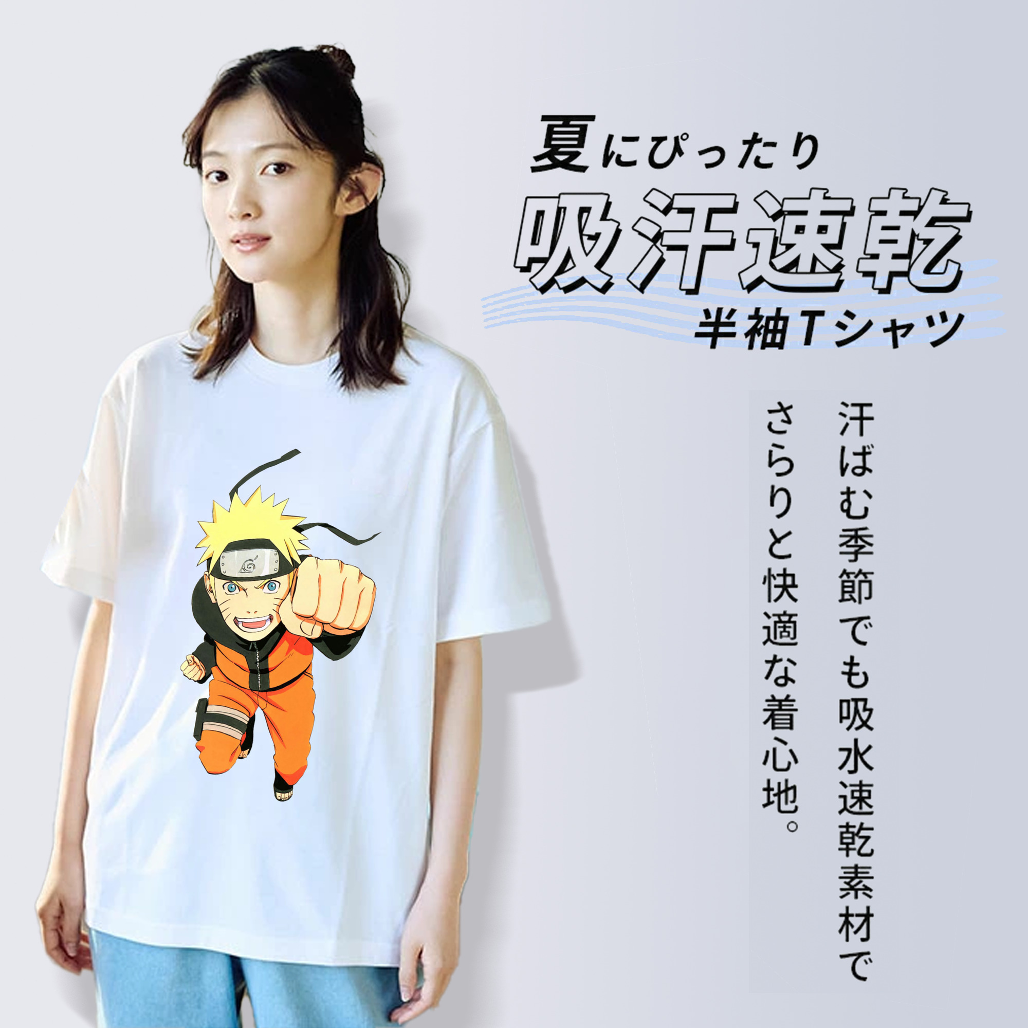NARUTO -ナルト- うずまき ナルト Uzumaki Naruto レディースカジュアルプリントTシャツ（綿100％）