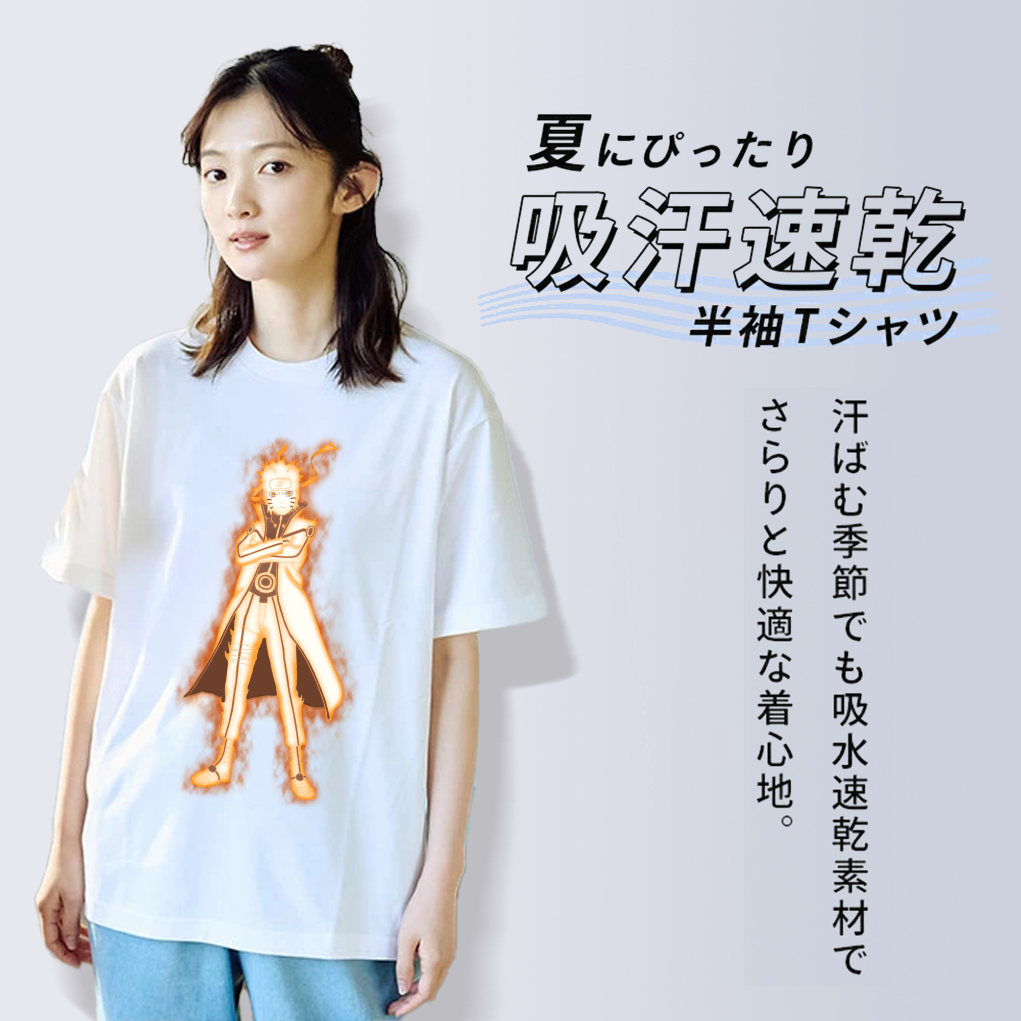 NARUTO -ナルト- うずまき ナルト Uzumaki Naruto レディースカジュアルプリントTシャツ（綿100％）