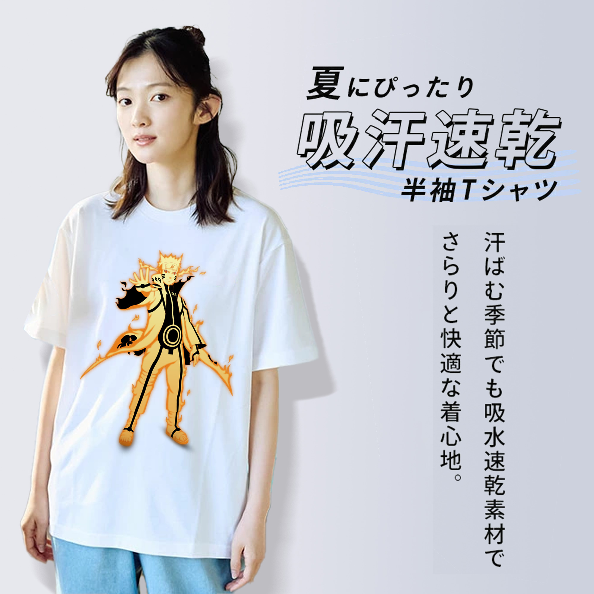 NARUTO -ナルト- うずまき ナルト Uzumaki Naruto レディースカジュアルプリントTシャツ（綿100％）