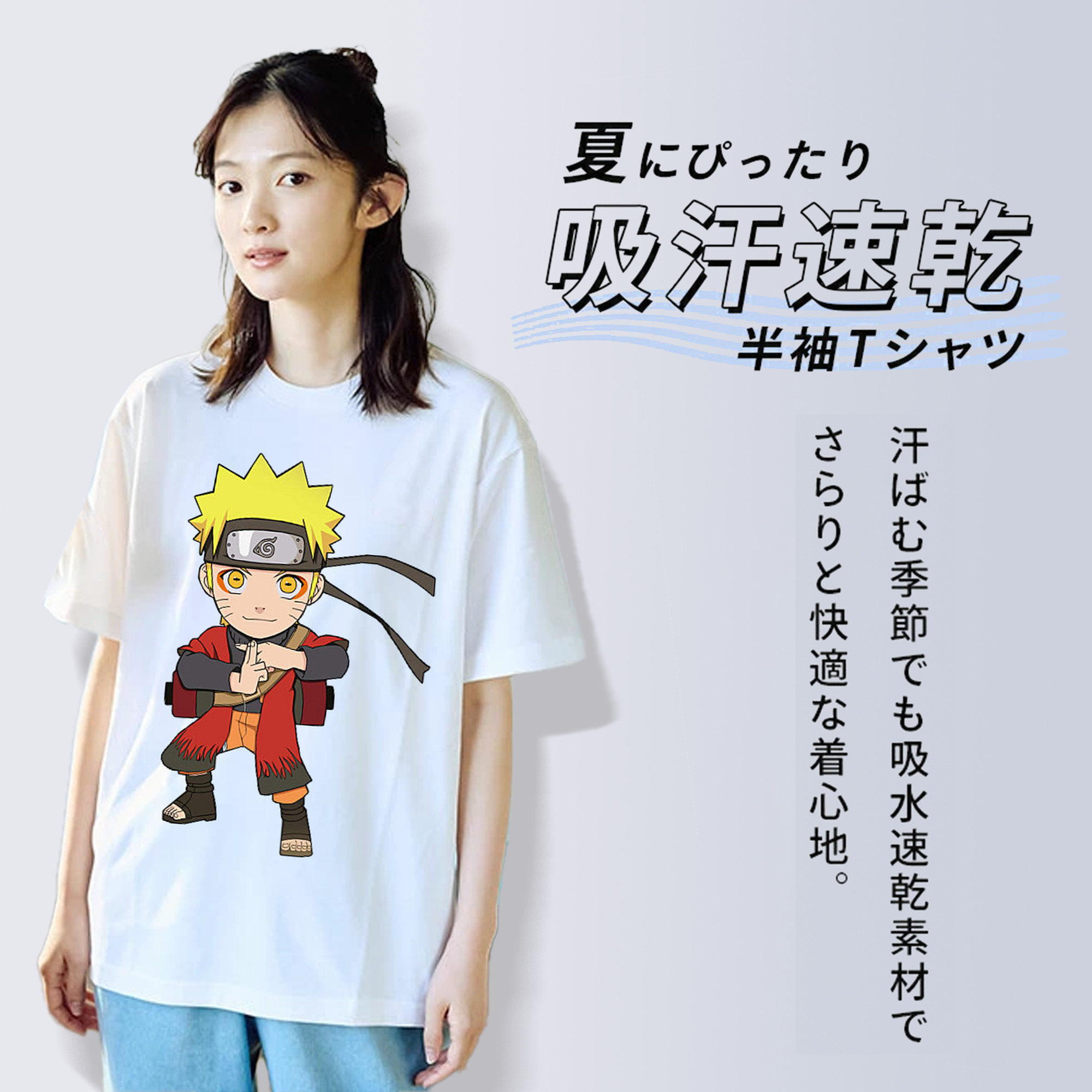 NARUTO -ナルト- うずまき ナルト Uzumaki Naruto レディースカジュアルプリントTシャツ（綿100％）