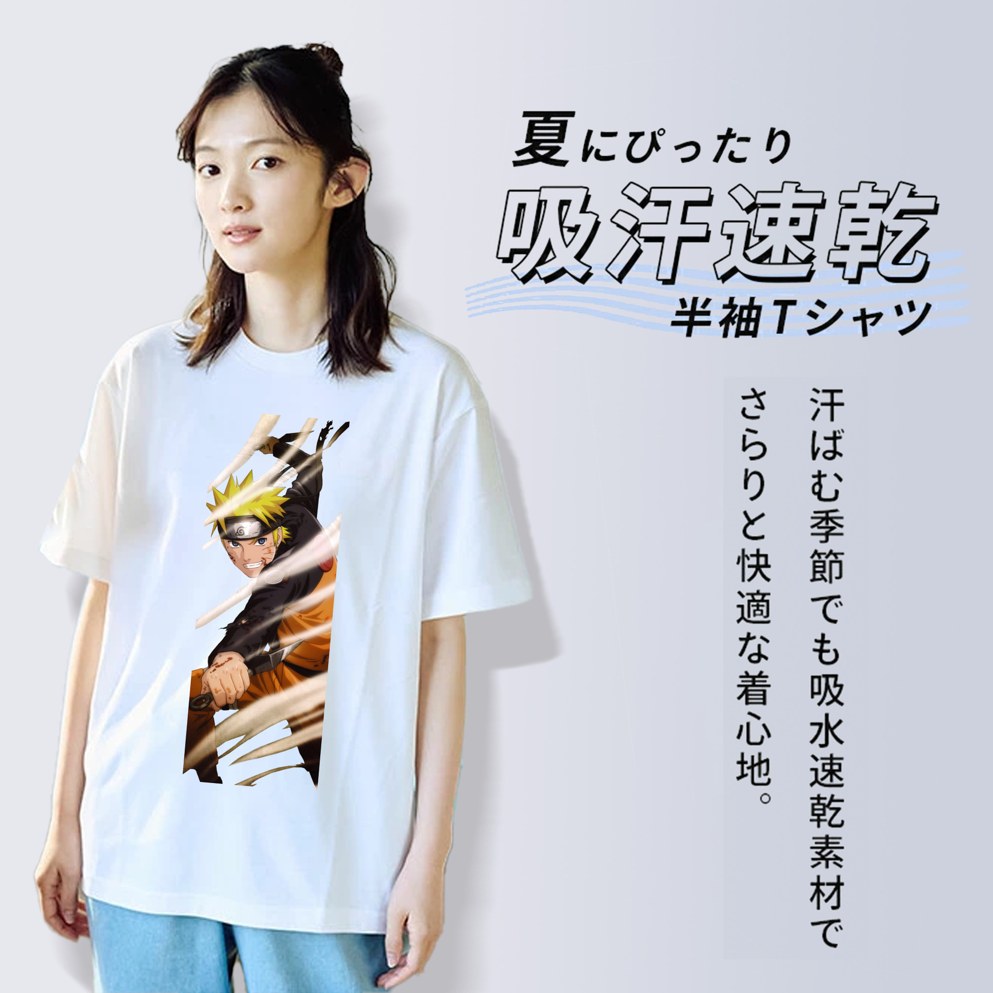 NARUTO -ナルト- うずまき ナルト Uzumaki Naruto レディースカジュアルプリントTシャツ（綿100％）