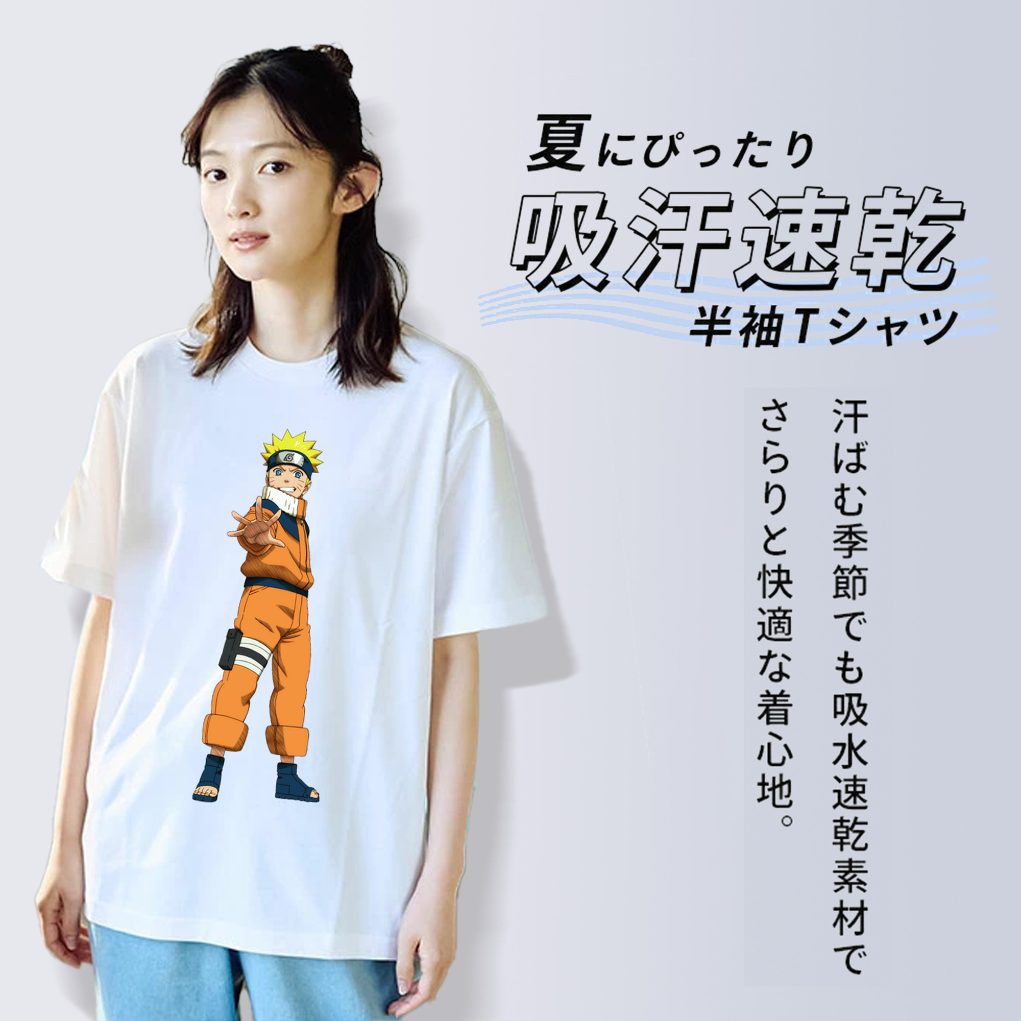 NARUTO -ナルト- うずまき ナルト Uzumaki Naruto レディースカジュアルプリントTシャツ（綿100％）