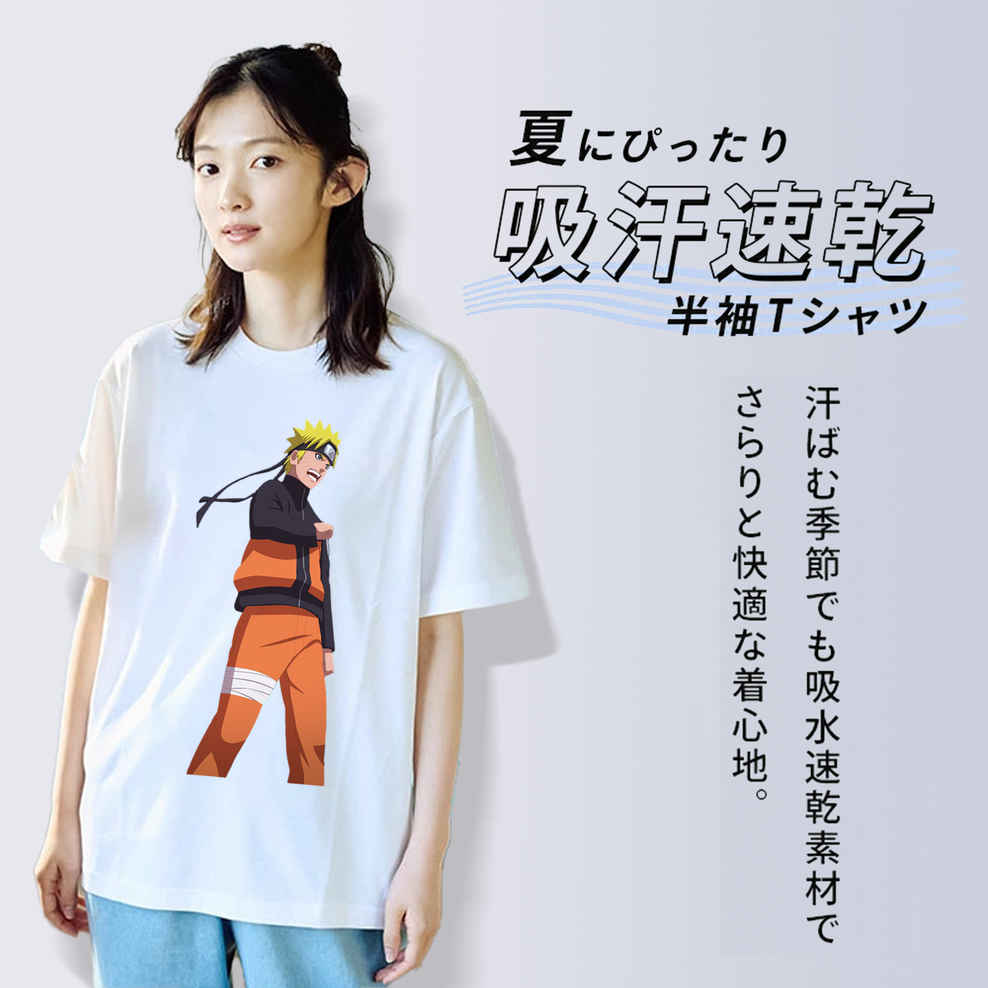 NARUTO -ナルト- うずまき ナルト Uzumaki Naruto レディースカジュアルプリントTシャツ（綿100％）