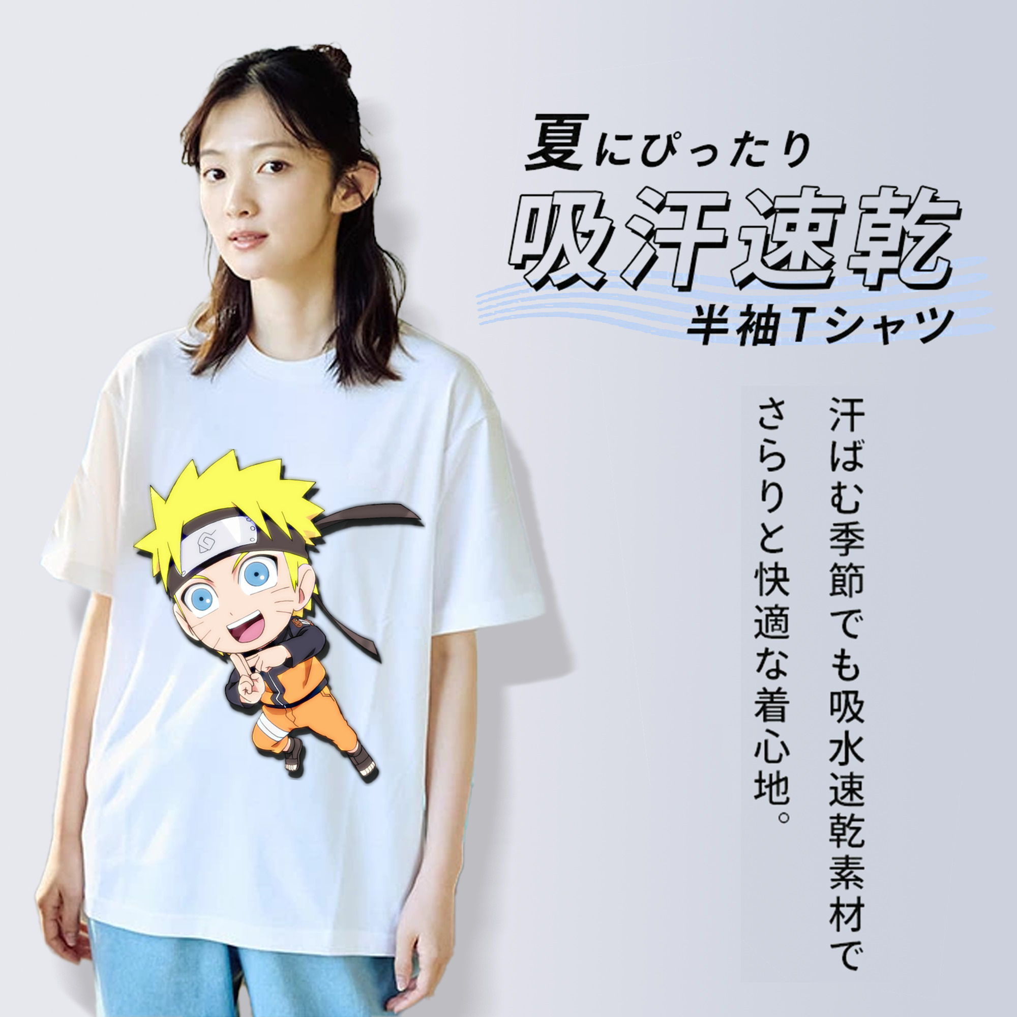 NARUTO -ナルト- うずまき ナルト Uzumaki Naruto レディースカジュアルプリントTシャツ（綿100％）