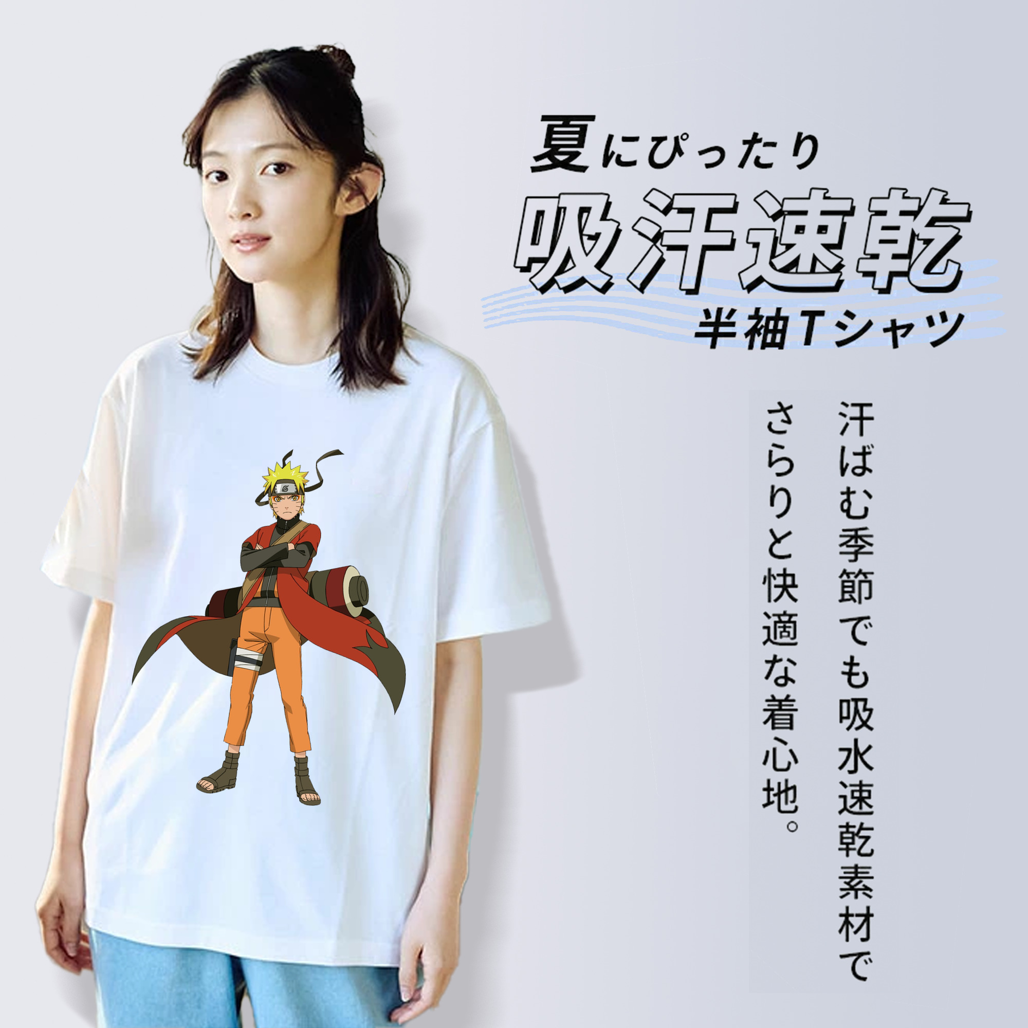 NARUTO -ナルト- うずまき ナルト Uzumaki Naruto レディースカジュアルプリントTシャツ（綿100％）