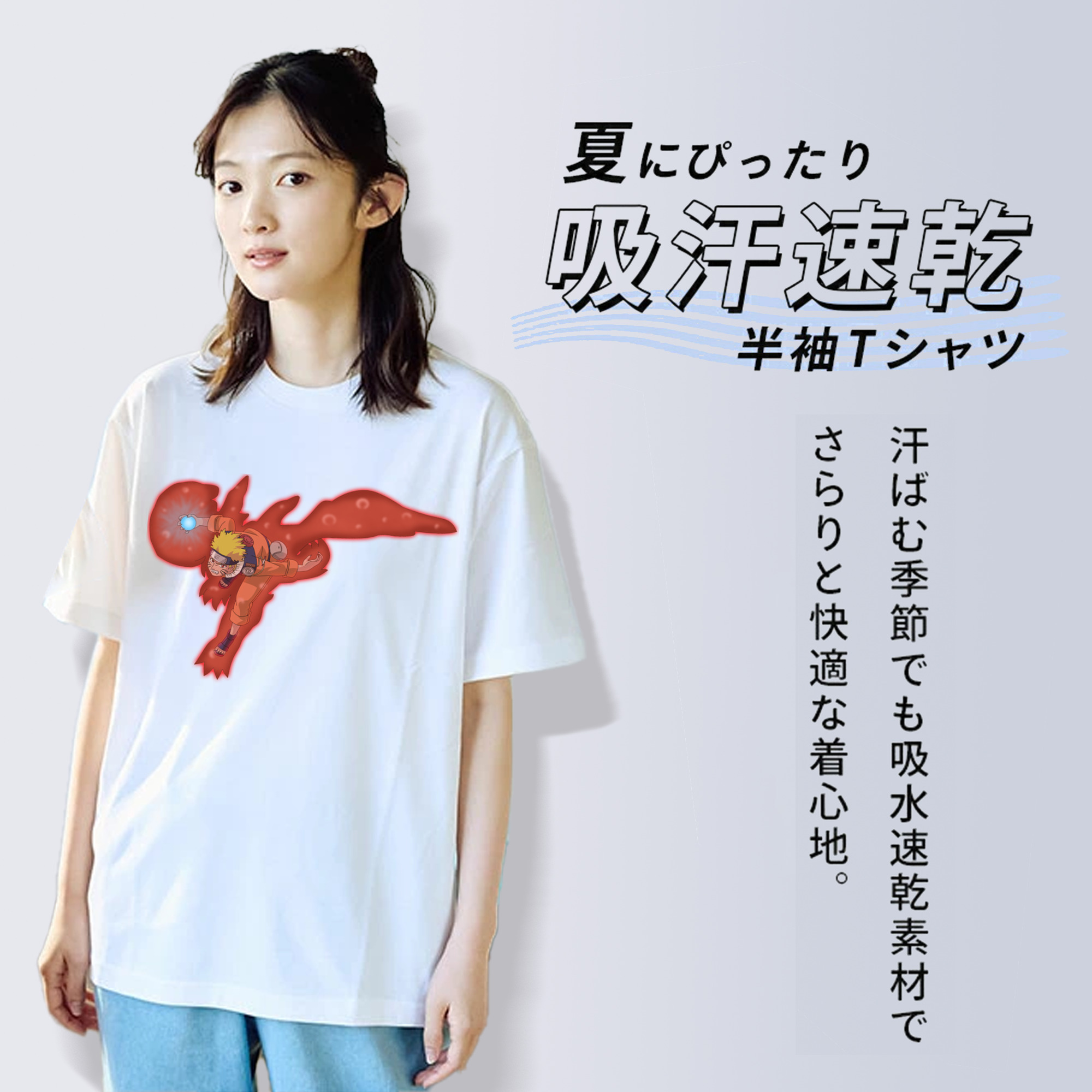 NARUTO -ナルト- うずまき ナルト Uzumaki Naruto レディースカジュアルプリントTシャツ（綿100％）