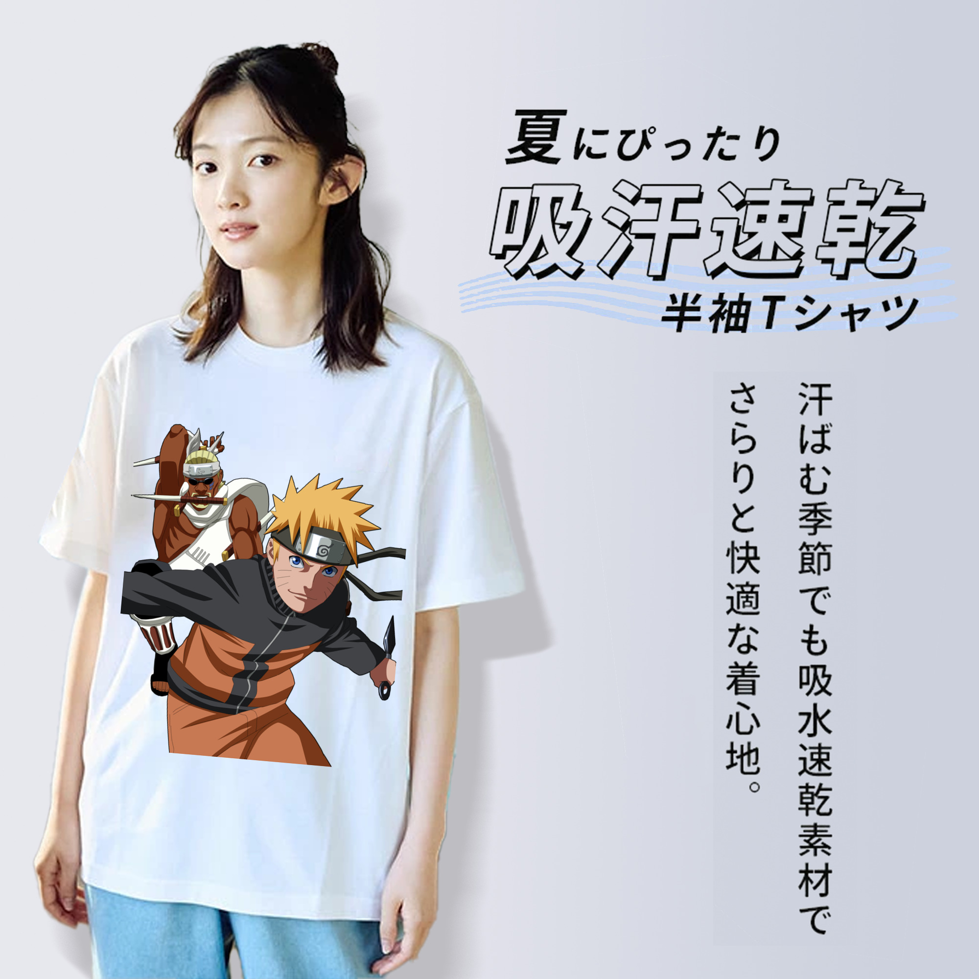 NARUTO -ナルト- うずまき ナルト Uzumaki Naruto レディースカジュアルプリントTシャツ（綿100％）