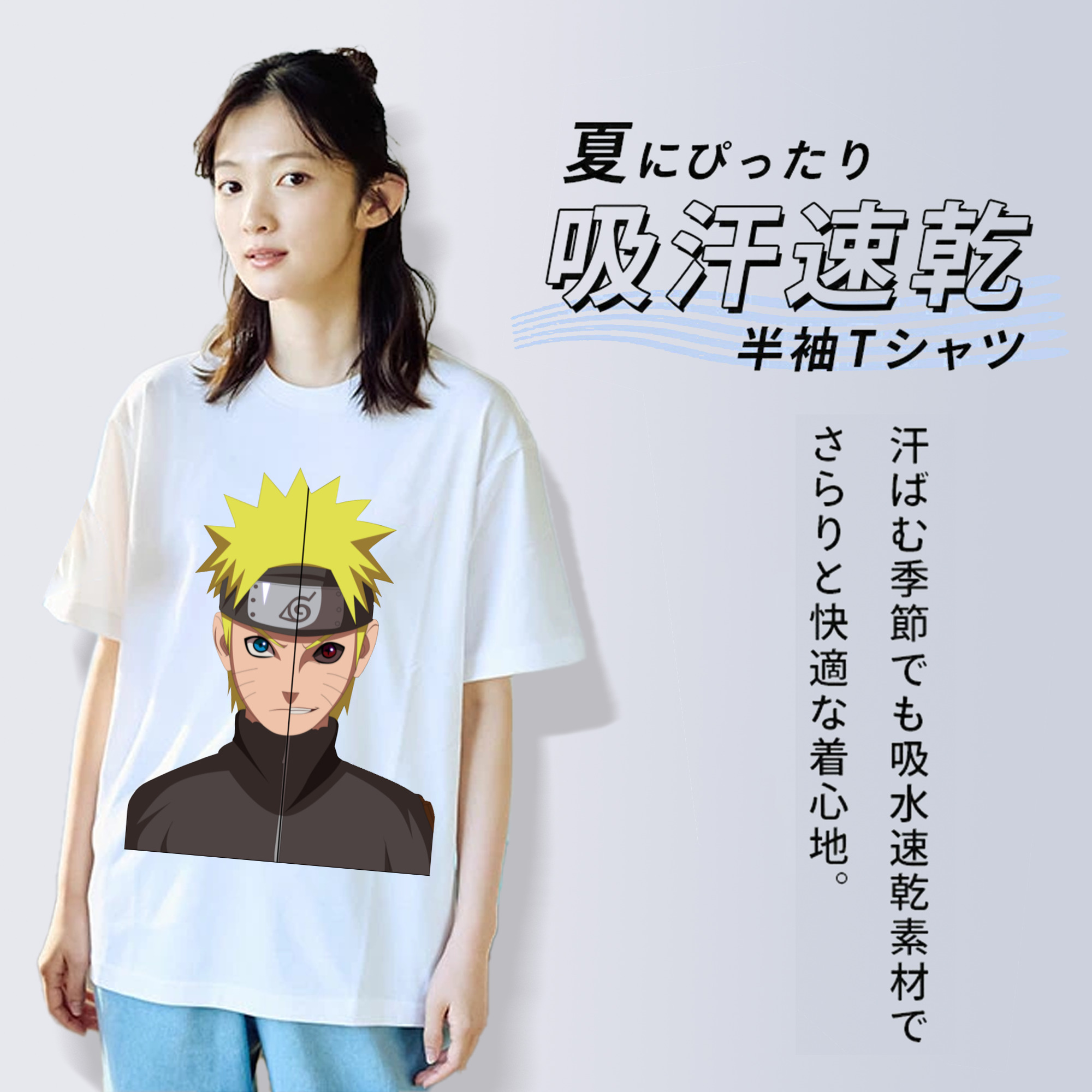 NARUTO -ナルト- うずまき ナルト Uzumaki Naruto レディースカジュアルプリントTシャツ（綿100％）