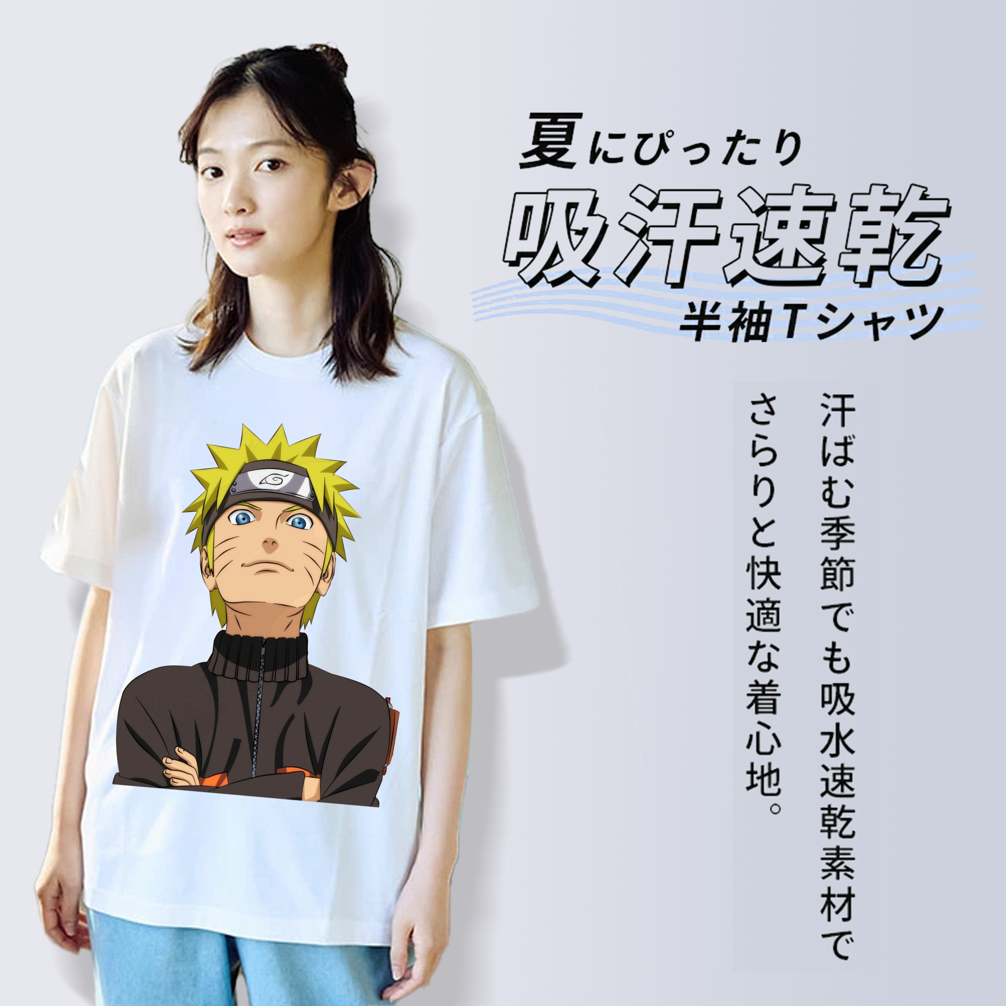 NARUTO -ナルト- うずまき ナルト Uzumaki Naruto レディースカジュアルプリントTシャツ（綿100％）
