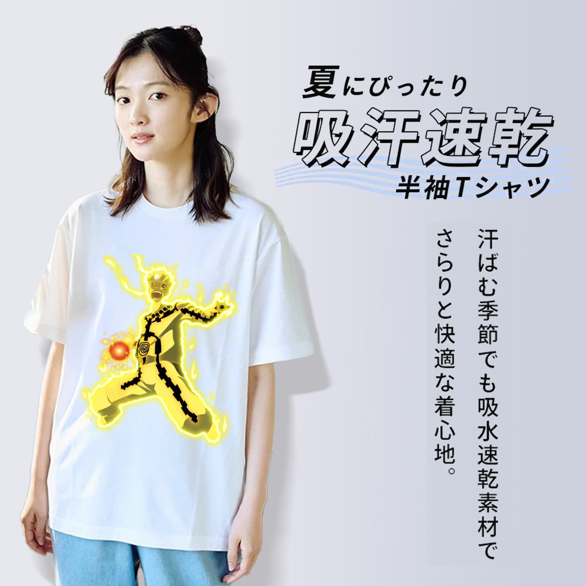 NARUTO -ナルト- うずまき ナルト Uzumaki Naruto レディースカジュアルプリントTシャツ（綿100％）