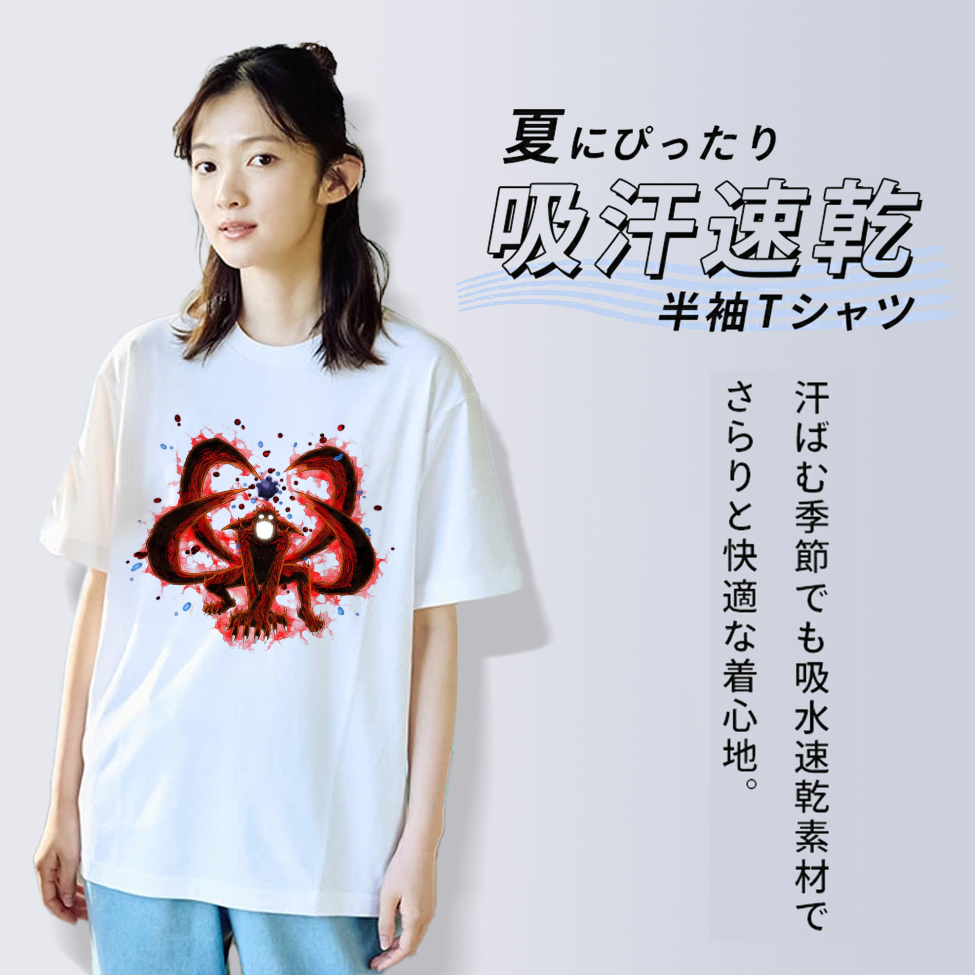 NARUTO -ナルト- うずまき ナルト Uzumaki Naruto レディースカジュアルプリントTシャツ（綿100％）
