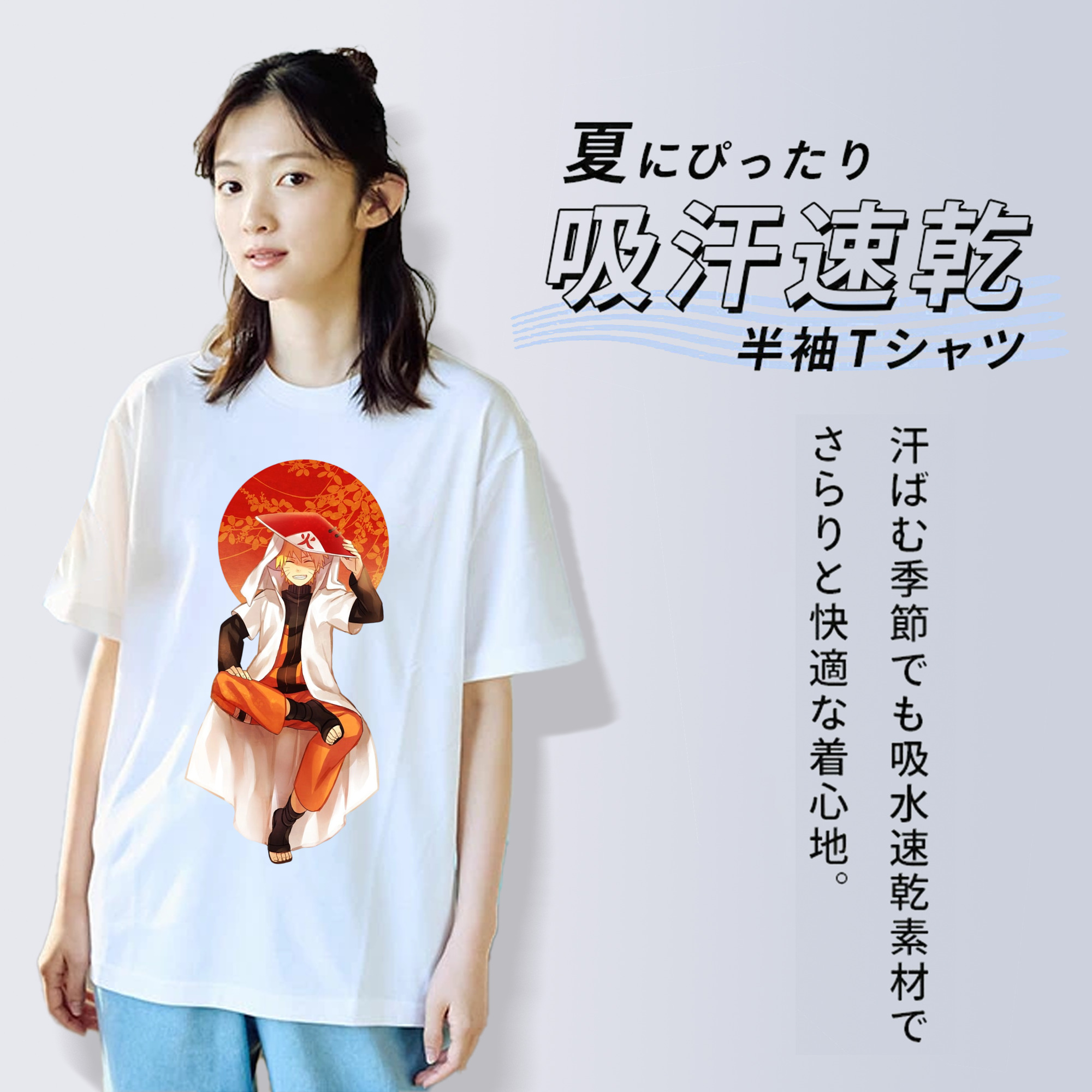 NARUTO -ナルト- うずまき ナルト Uzumaki Naruto レディースカジュアルプリントTシャツ（綿100％）