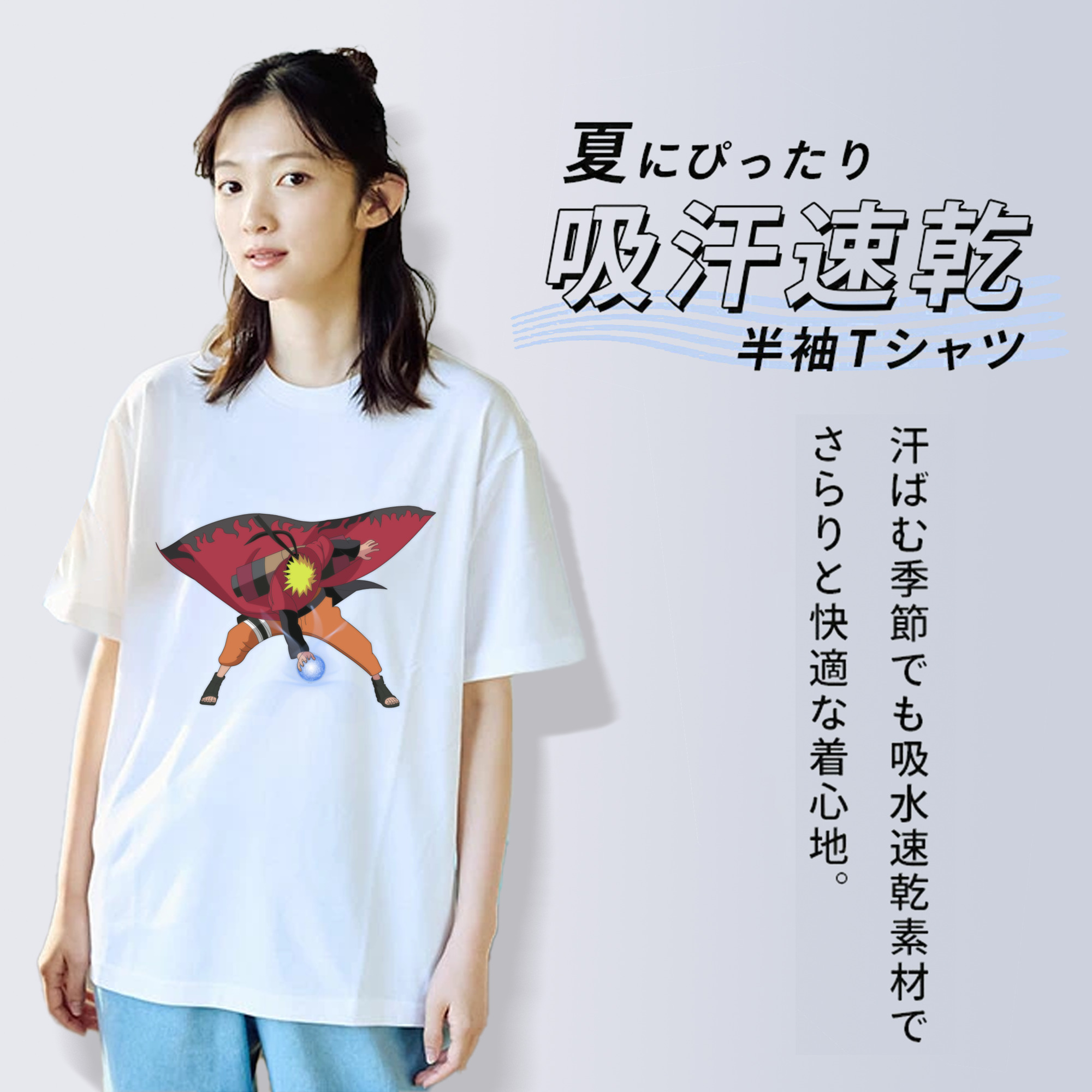 NARUTO -ナルト- うずまき ナルト Uzumaki Naruto レディースカジュアルプリントTシャツ（綿100％）