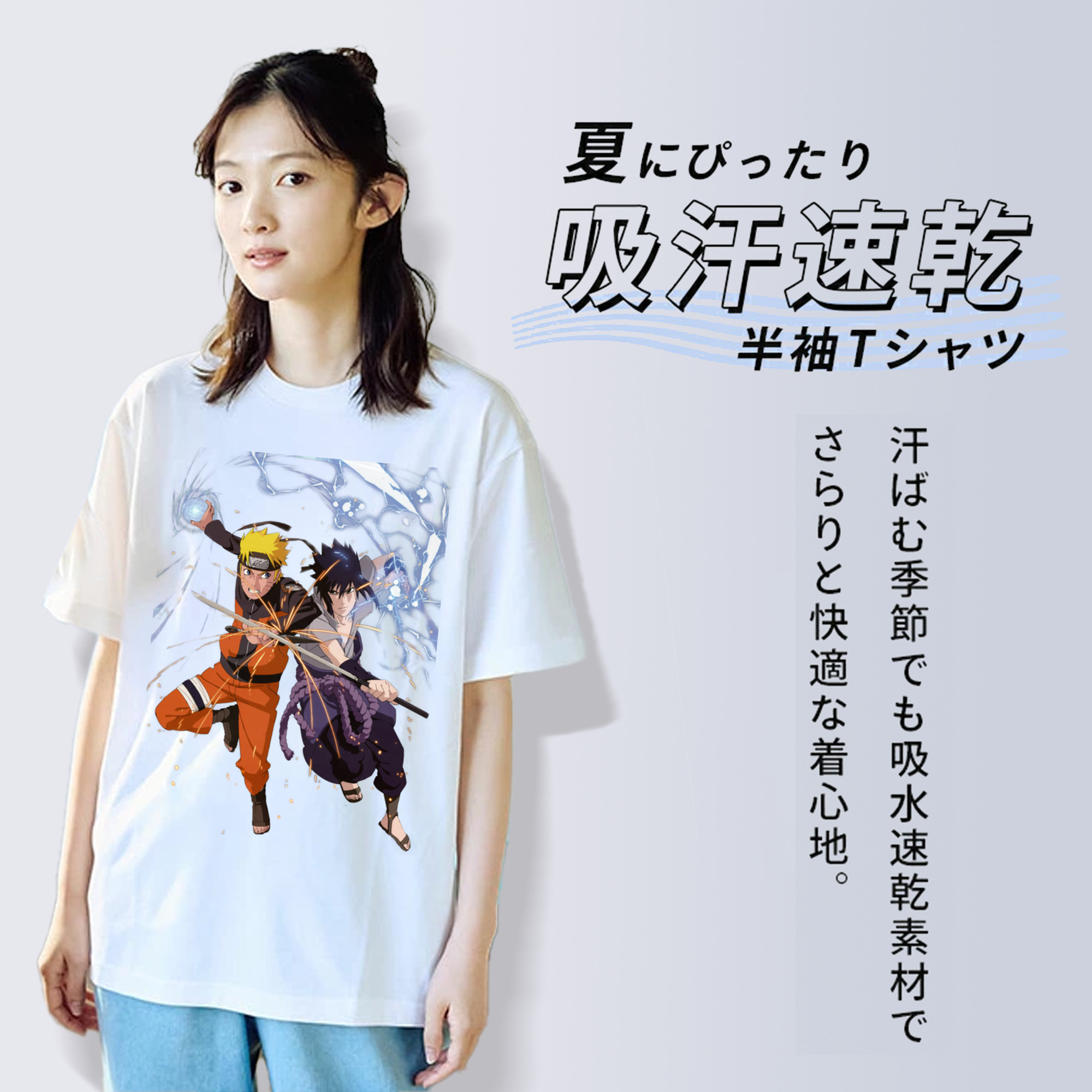 NARUTO -ナルト- うずまき ナルト Uzumaki Naruto レディースカジュアルプリントTシャツ（綿100％）