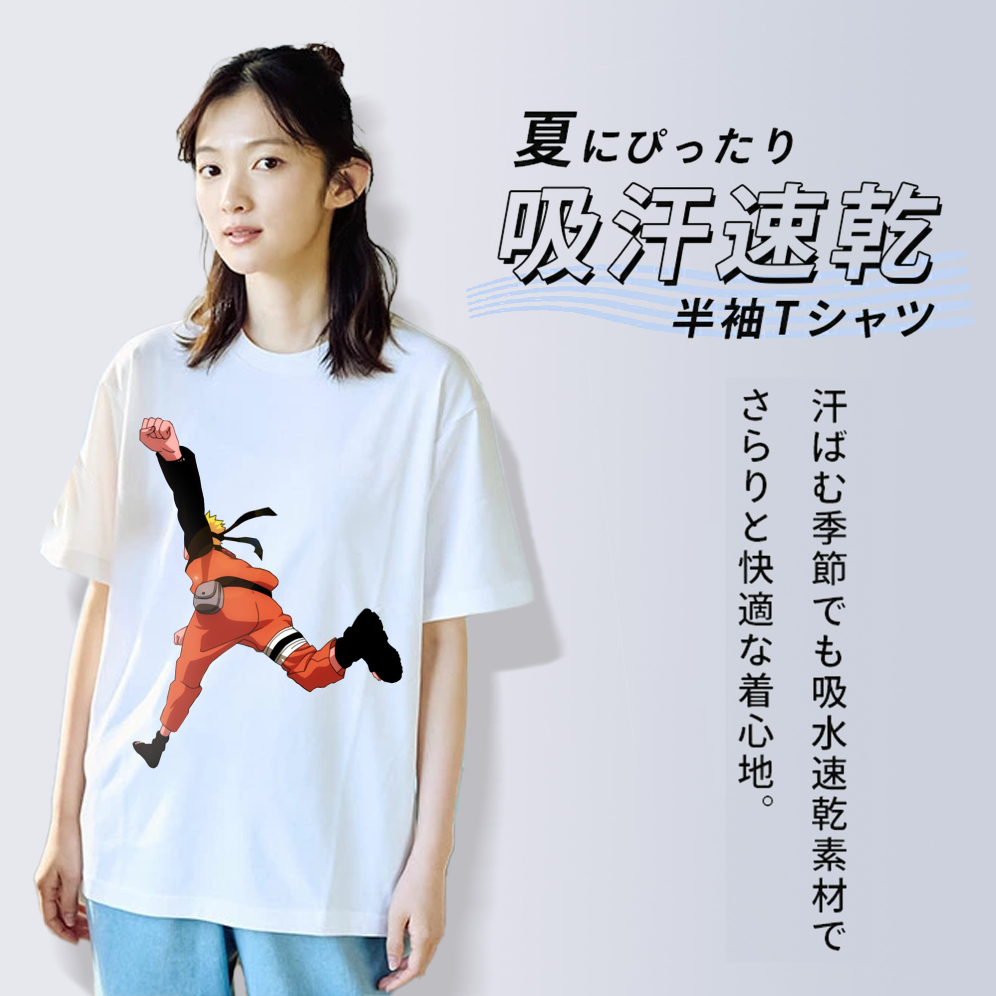 NARUTO -ナルト- うずまき ナルト Uzumaki Naruto レディースカジュアルプリントTシャツ（綿100％）