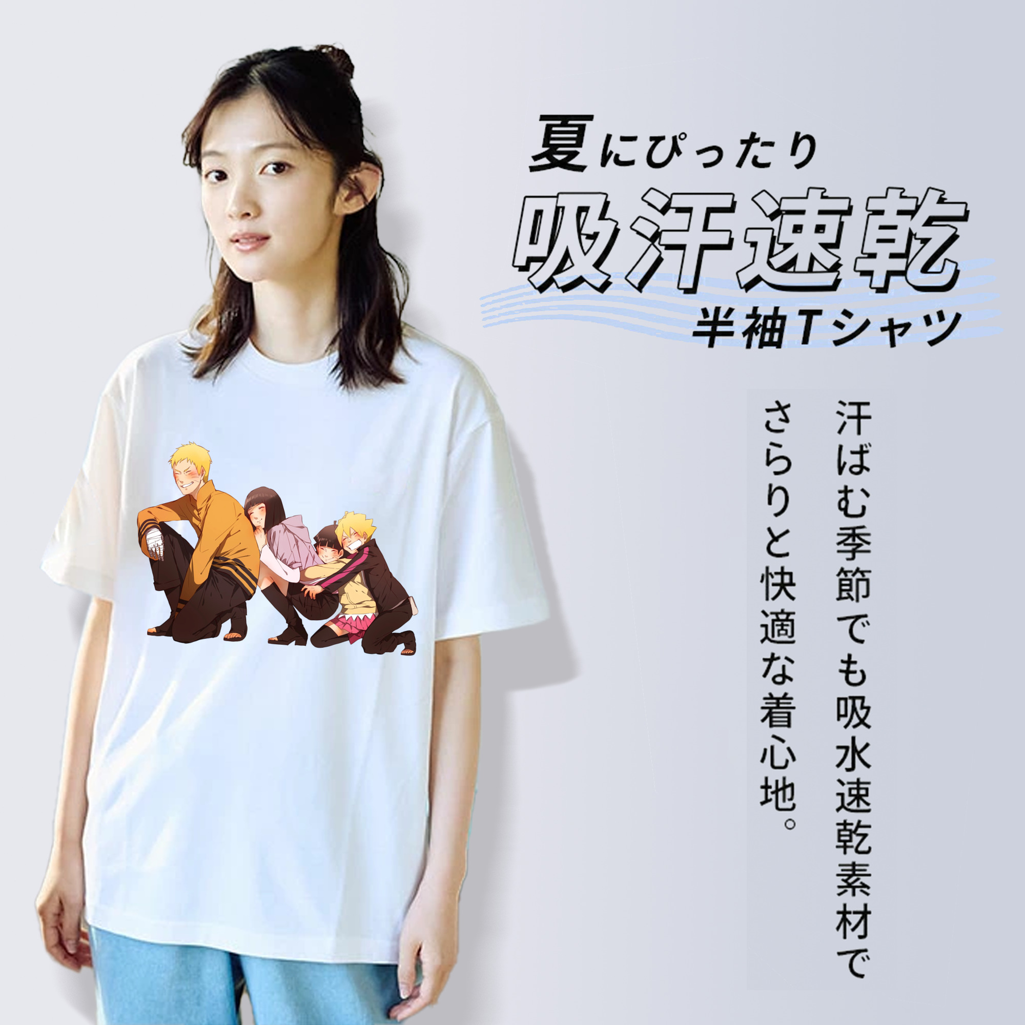 NARUTO -ナルト- うずまき ナルト Uzumaki Naruto レディースカジュアルプリントTシャツ（綿100％）