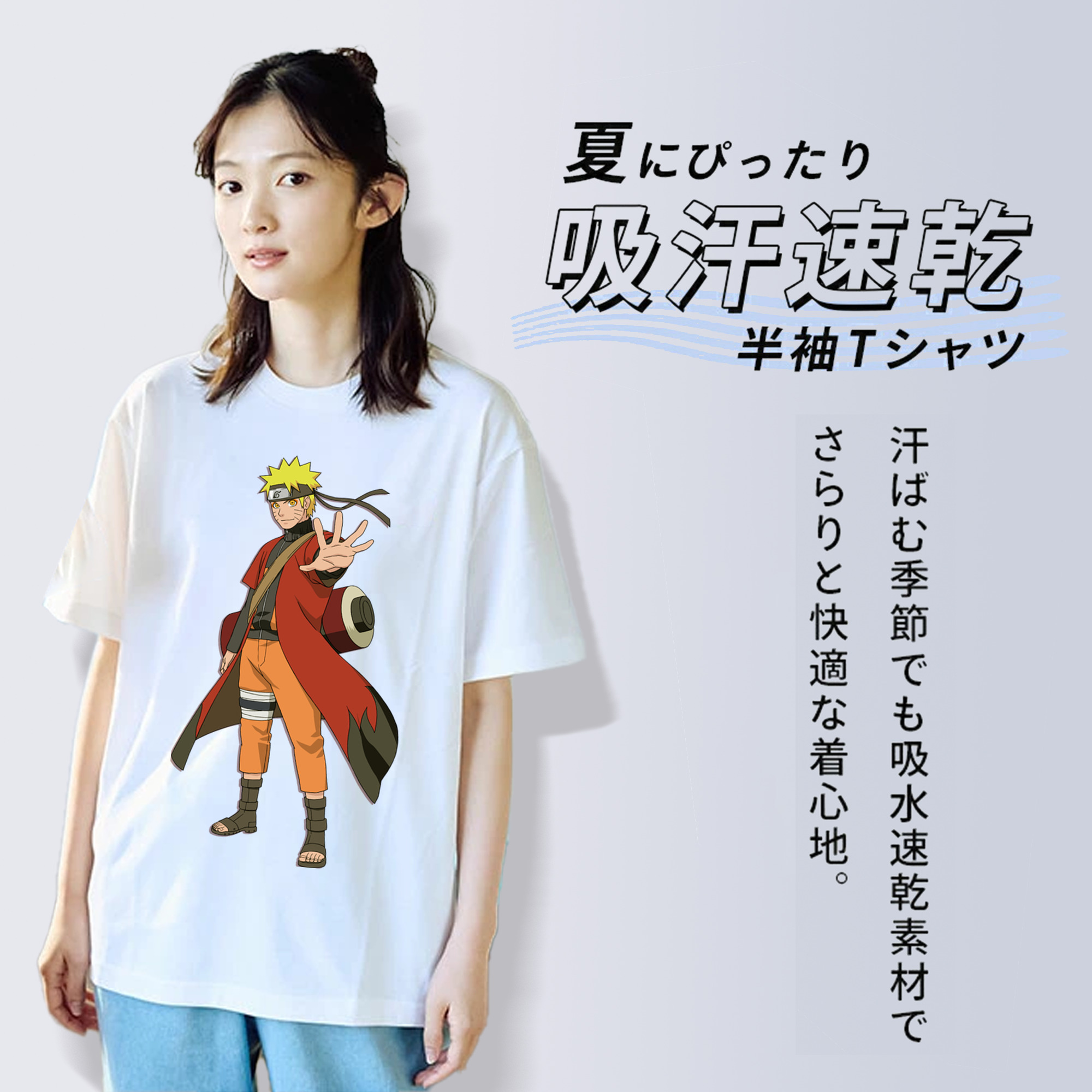 NARUTO -ナルト- うずまき ナルト Uzumaki Naruto レディースカジュアルプリントTシャツ（綿100％）