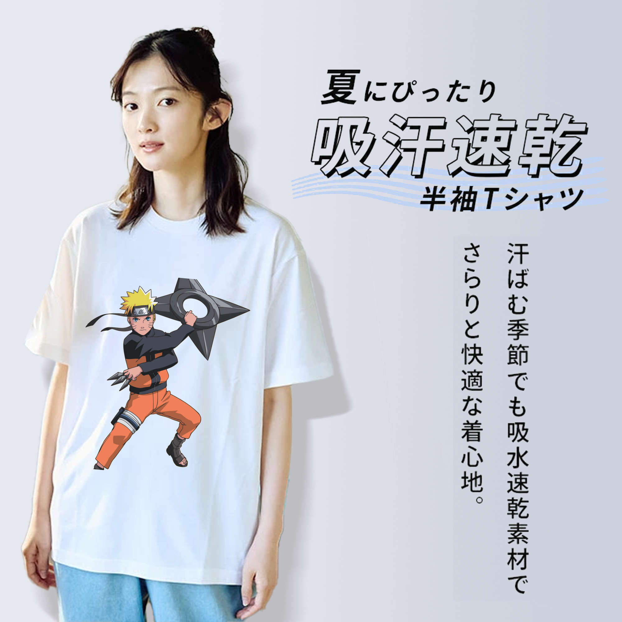 NARUTO -ナルト- うずまき ナルト Uzumaki Naruto レディースカジュアルプリントTシャツ（綿100％）