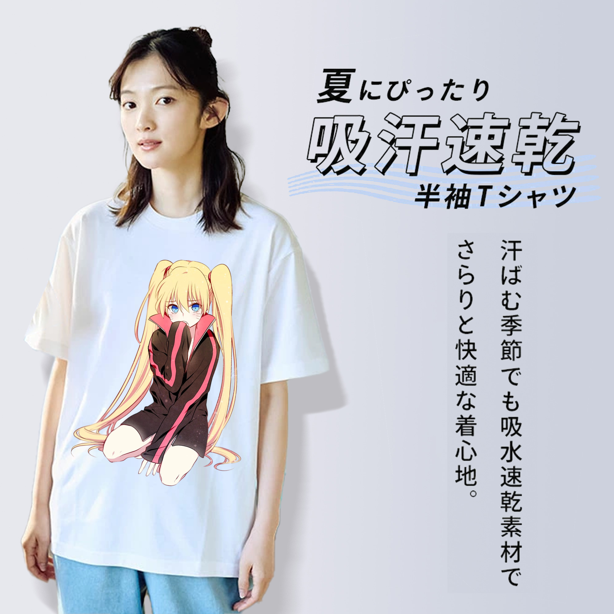 NARUTO -ナルト- うずまき ナルト Uzumaki Naruto レディースカジュアルプリントTシャツ（綿100％）