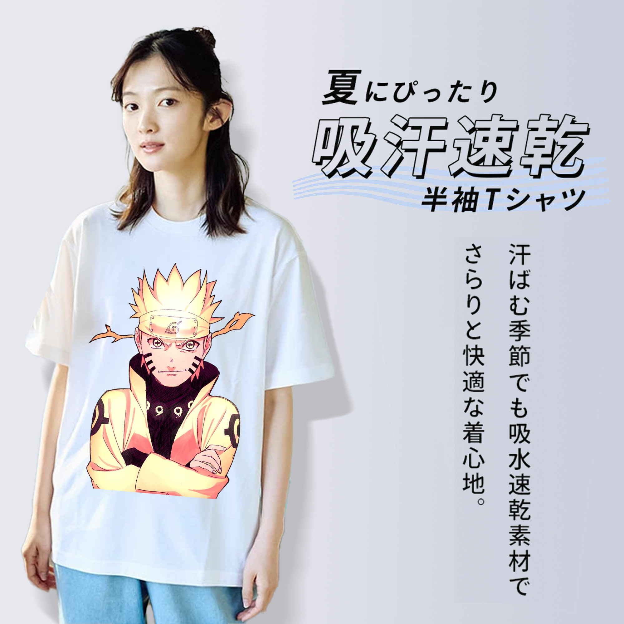 NARUTO -ナルト- うずまき ナルト Uzumaki Naruto レディースカジュアルプリントTシャツ（綿100％）