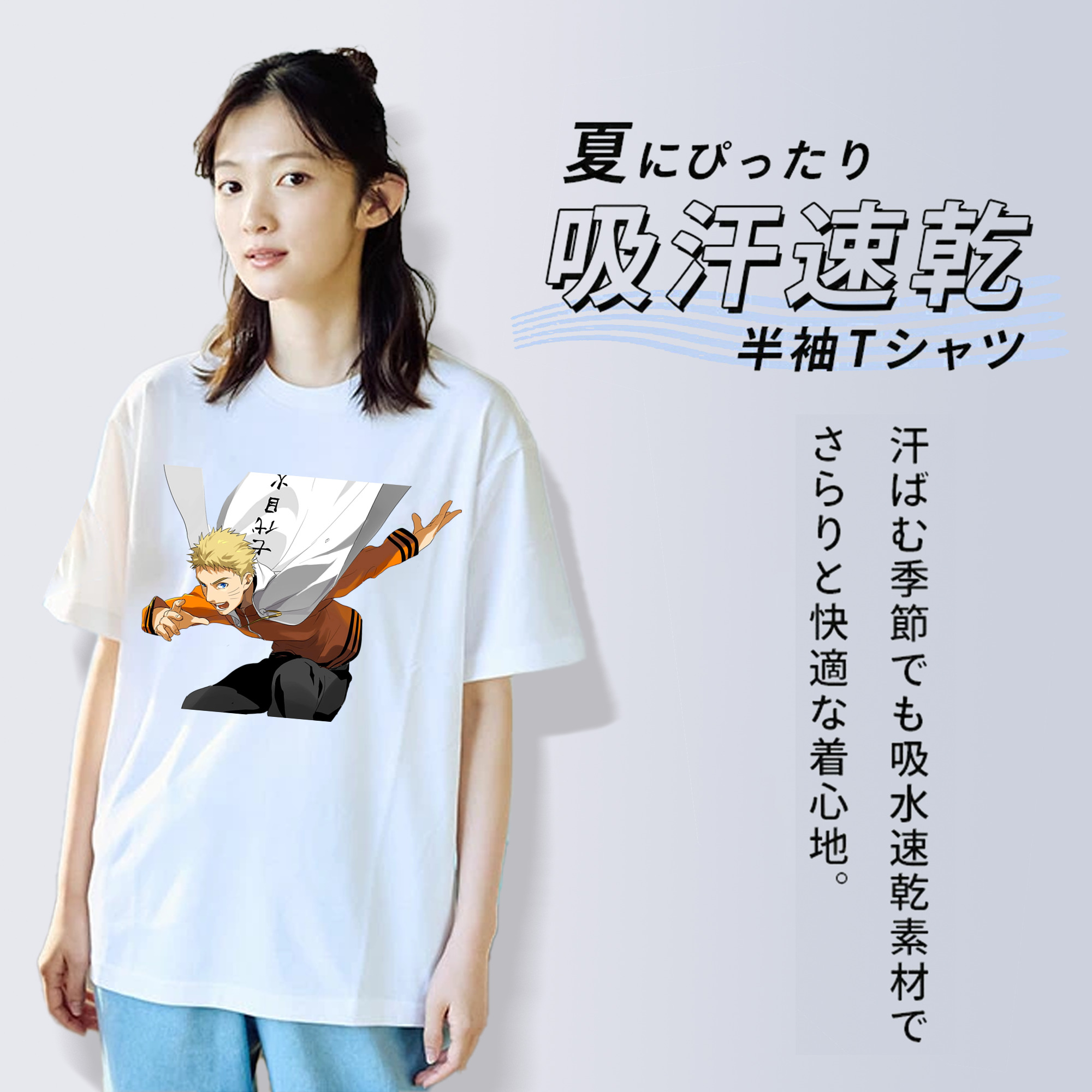NARUTO -ナルト- うずまき ナルト Uzumaki Naruto レディースカジュアルプリントTシャツ（綿100％）