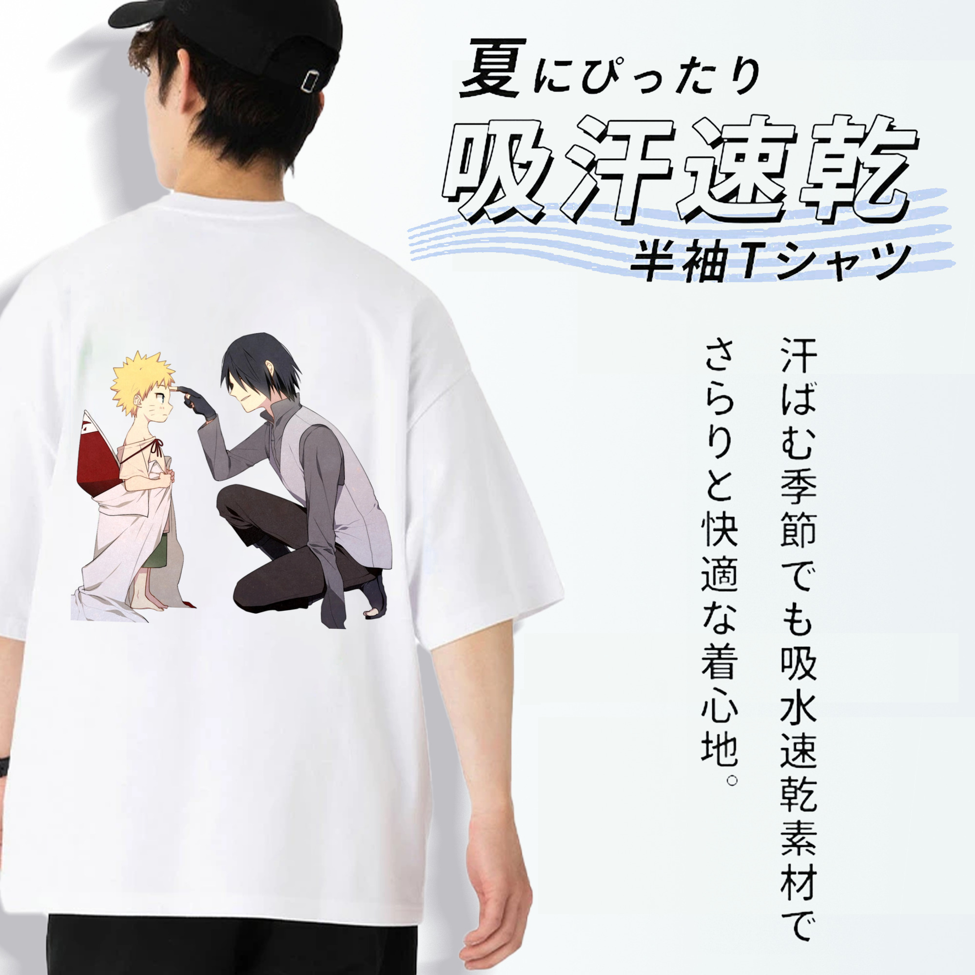 NARUTO -ナルト- うちは サスケ Uchiha Sasuke 綿100％ メンズ半袖Tシャツ（バックプリント） 通気性