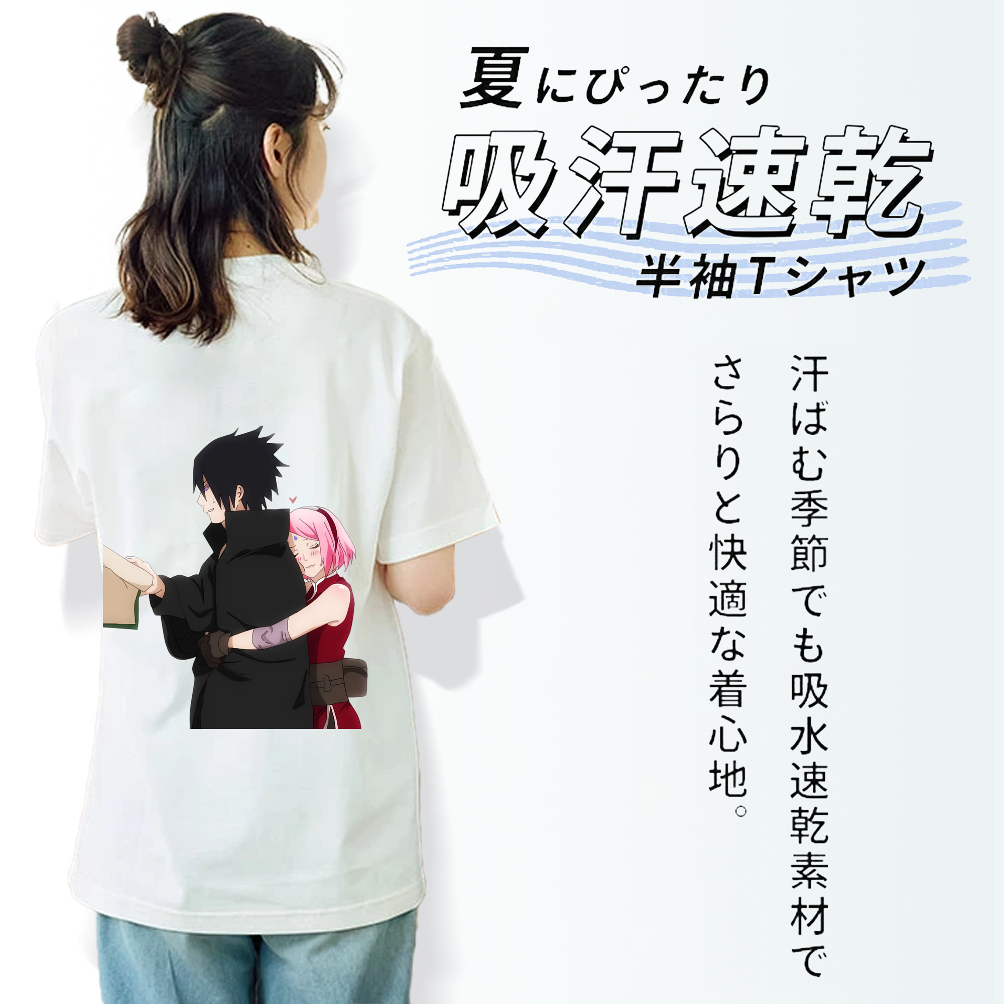 NARUTO -ナルト- うちは サスケ Uchiha Sasuke レディース半袖Tシャツ(バックプリント)