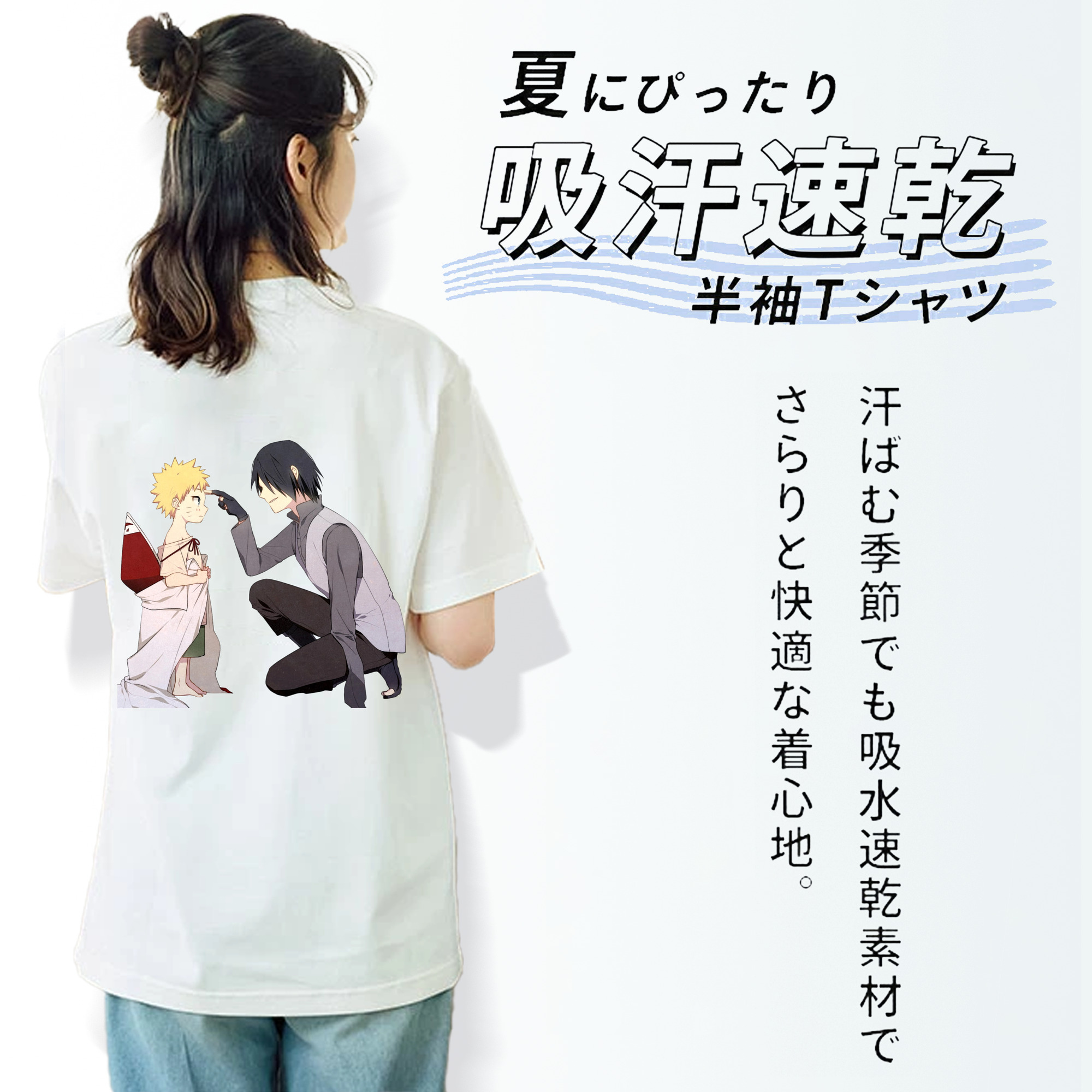 NARUTO -ナルト- うちは サスケ Uchiha Sasuke レディース半袖Tシャツ(バックプリント)
