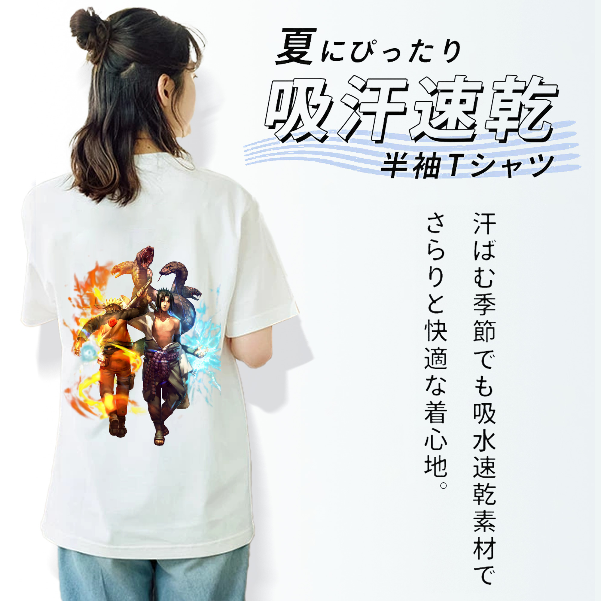 NARUTO -ナルト- うちは サスケ Uchiha Sasuke レディース半袖Tシャツ(バックプリント)