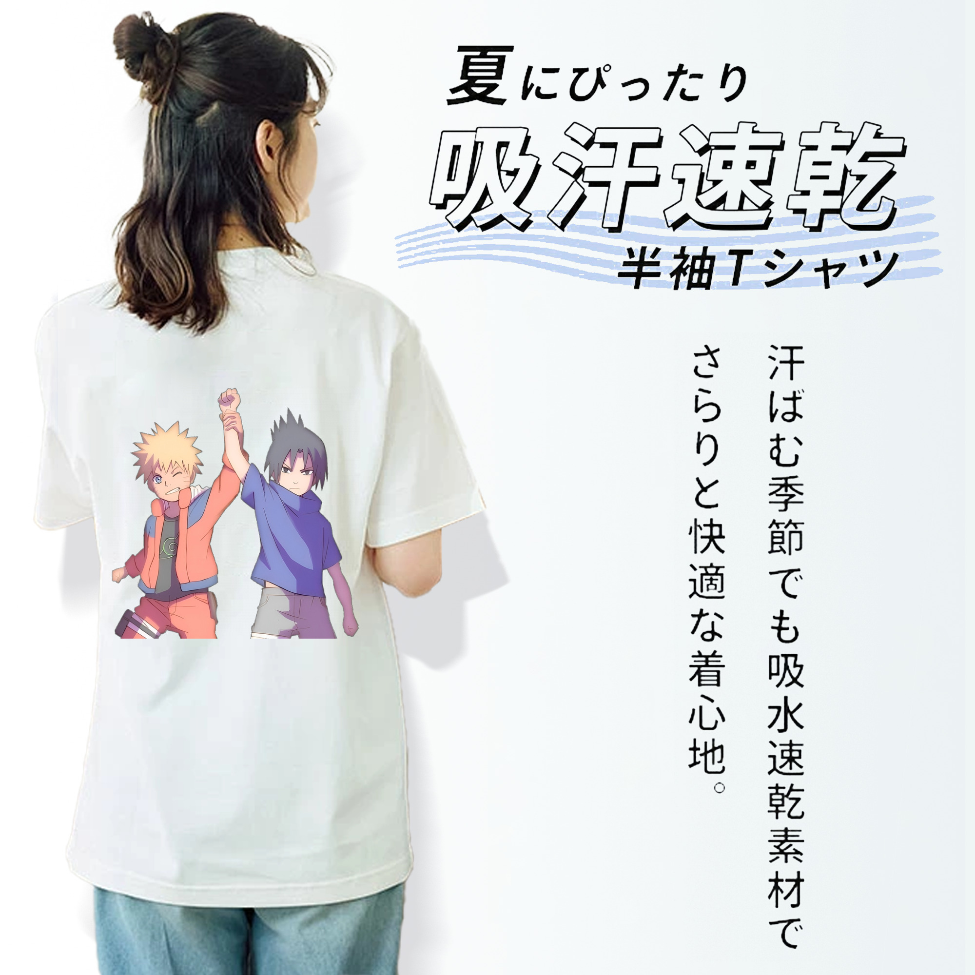 NARUTO -ナルト- うちは サスケ Uchiha Sasuke レディース半袖Tシャツ(バックプリント)
