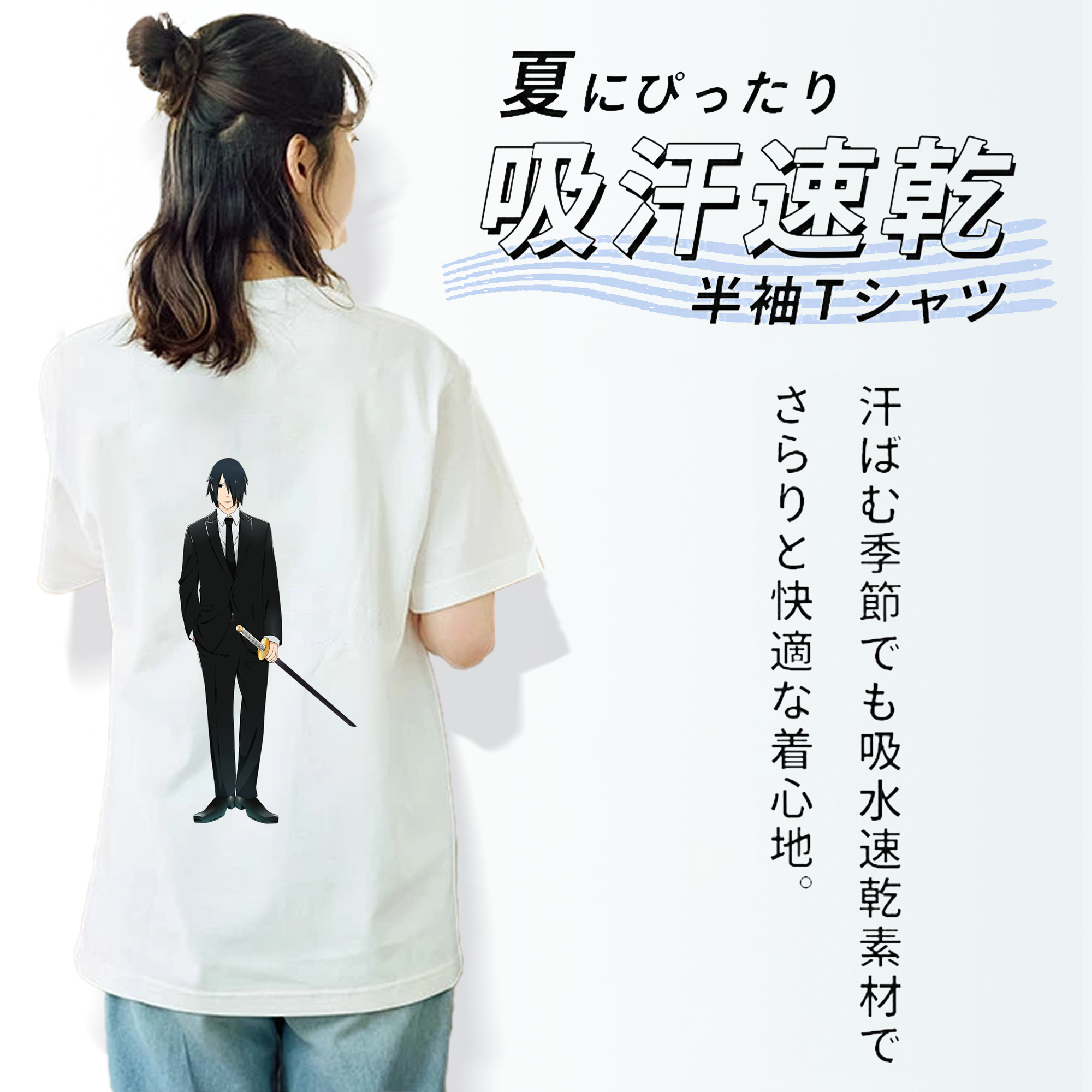NARUTO -ナルト- うちは サスケ Uchiha Sasuke レディース半袖Tシャツ(バックプリント)