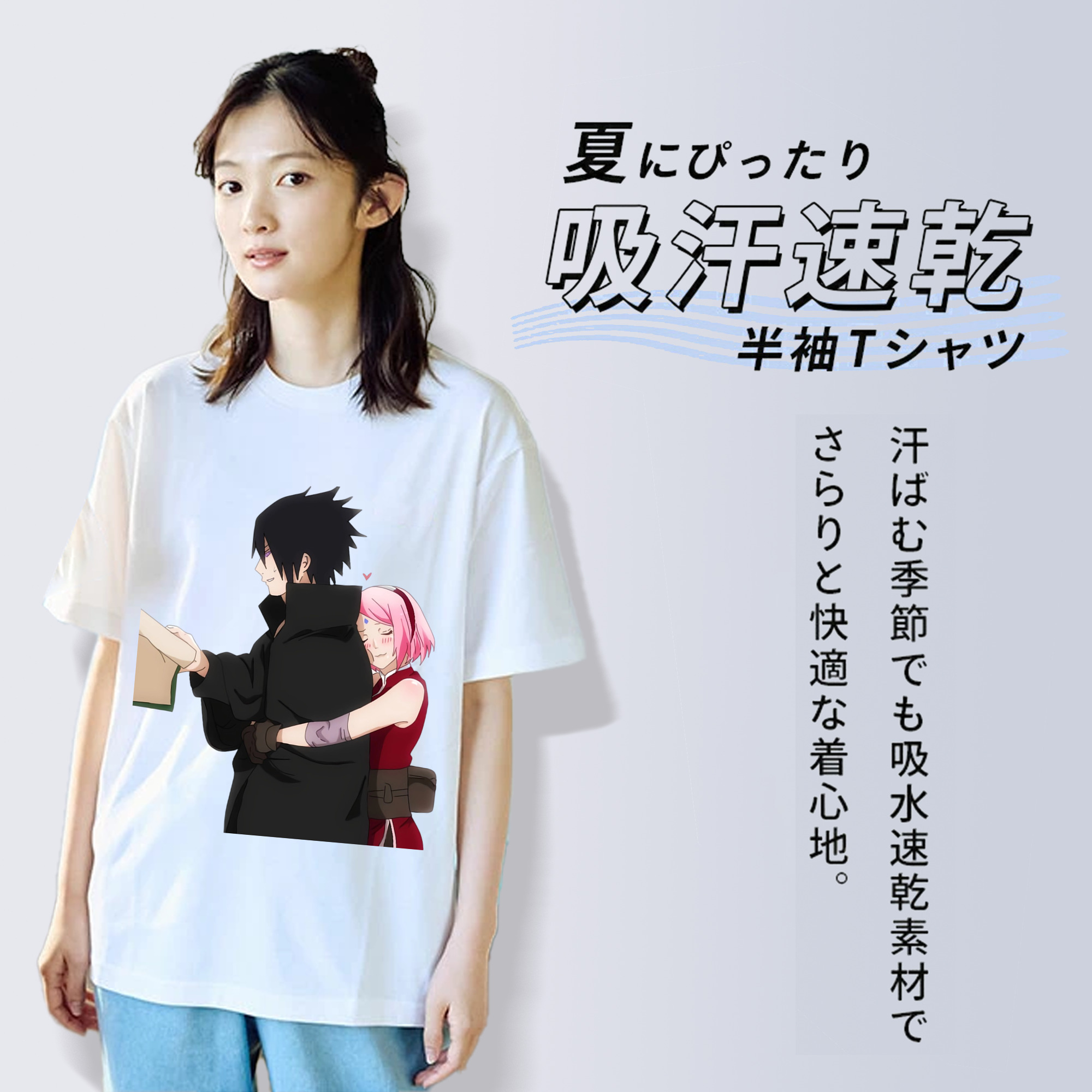 NARUTO -ナルト- うちは サスケ Uchiha Sasuke レディースカジュアルプリントTシャツ（綿100％）