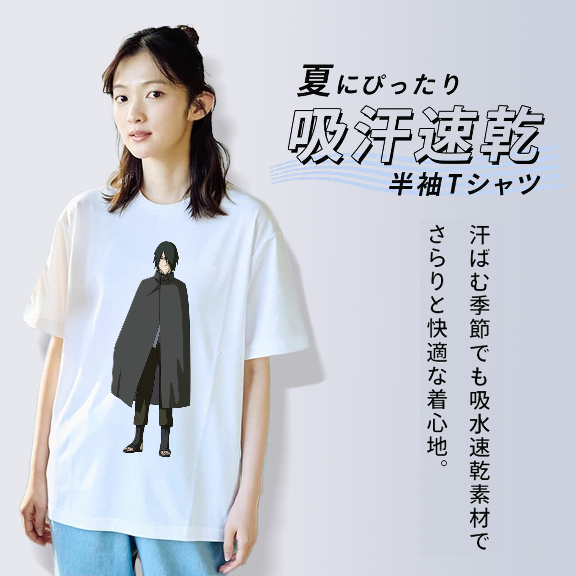 NARUTO -ナルト- うちは サスケ Uchiha Sasuke レディースカジュアルプリントTシャツ（綿100％）