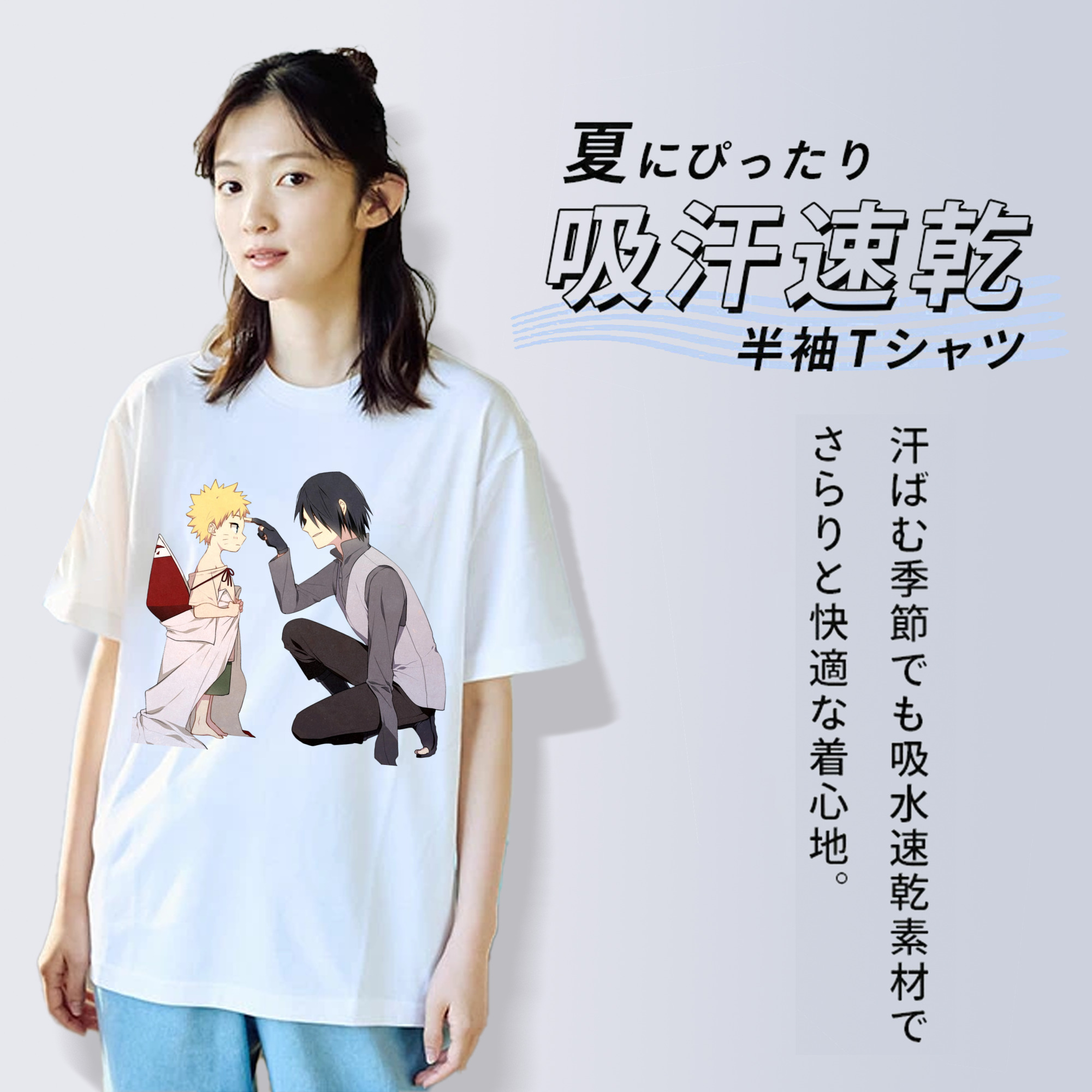NARUTO -ナルト- うちは サスケ Uchiha Sasuke レディースカジュアルプリントTシャツ（綿100％）