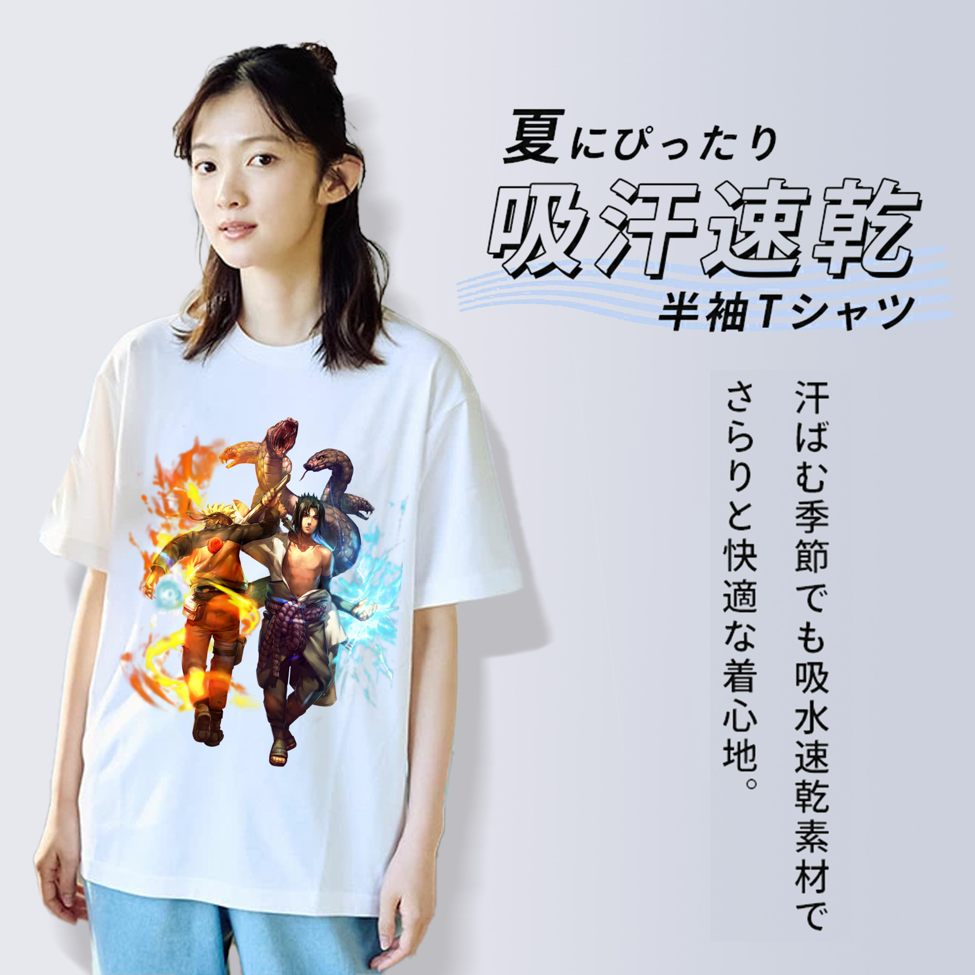 NARUTO -ナルト- うちは サスケ Uchiha Sasuke レディースカジュアルプリントTシャツ（綿100％）