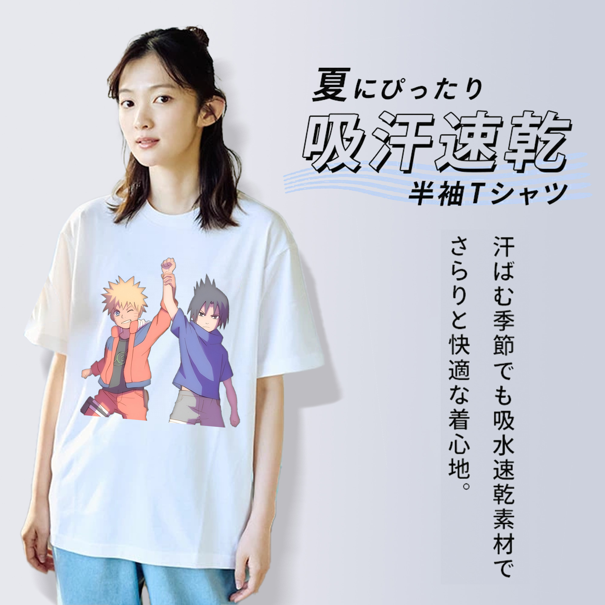 NARUTO -ナルト- うちは サスケ Uchiha Sasuke レディースカジュアルプリントTシャツ（綿100％）